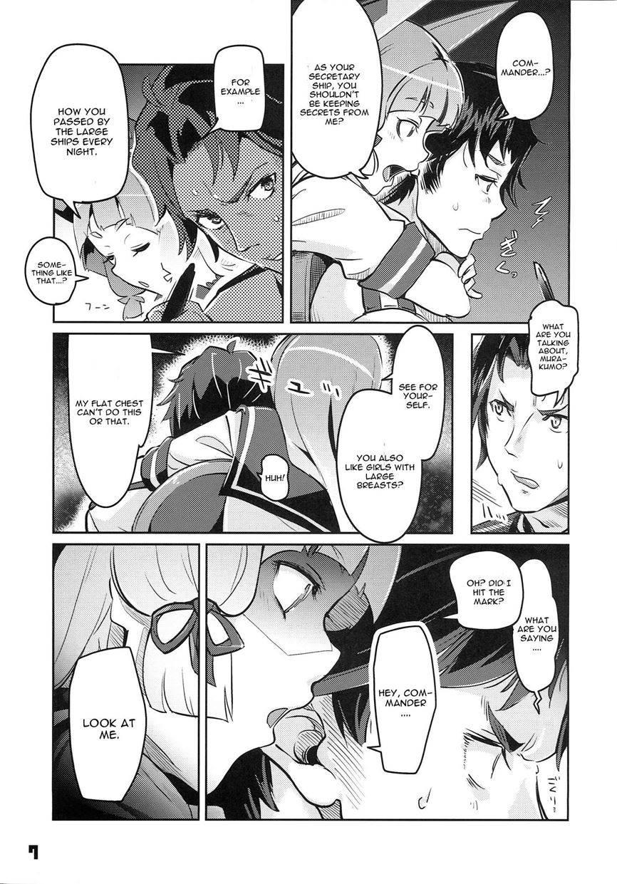 93-shiki Sanso Gyorai Full Burst 1