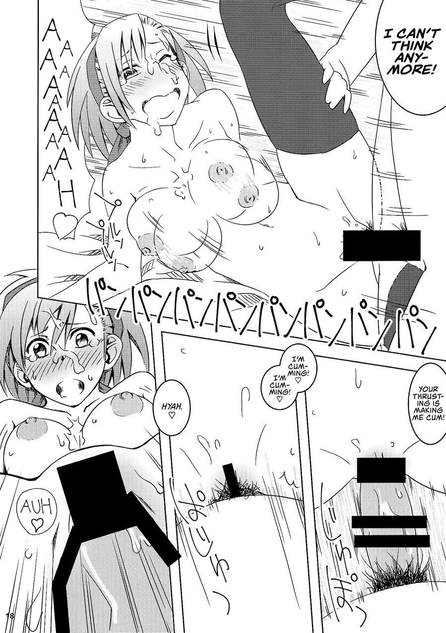 A (still) Peaceful Day With Yuzu 1