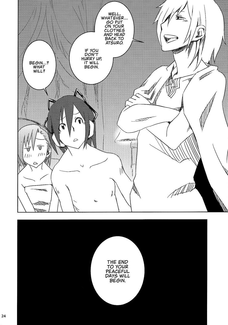 A (still) Peaceful Day With Yuzu 1