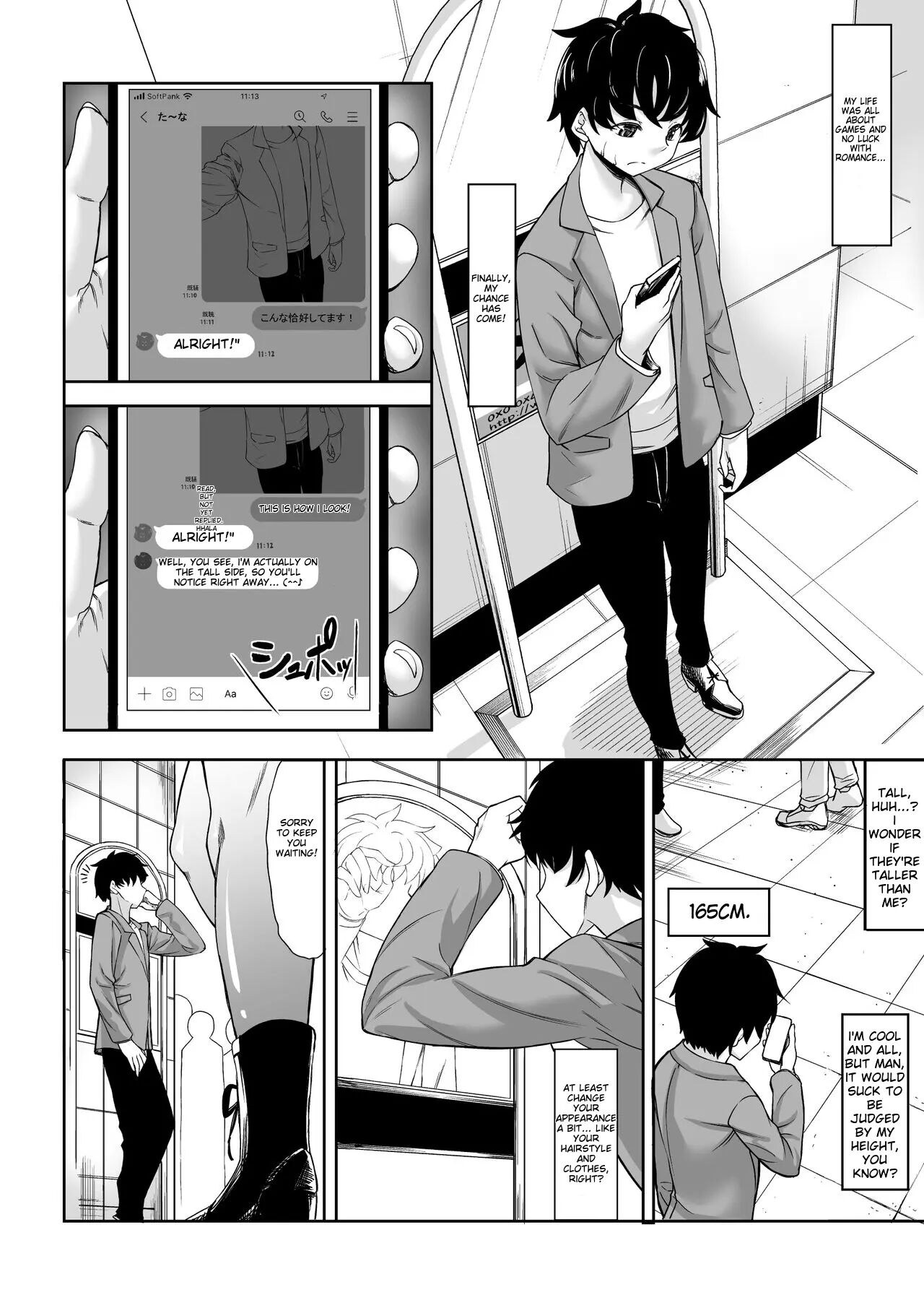 A 211cm Tall Jirai-kei Girl Has Her Eyes On Me, And I Can't Escape 1