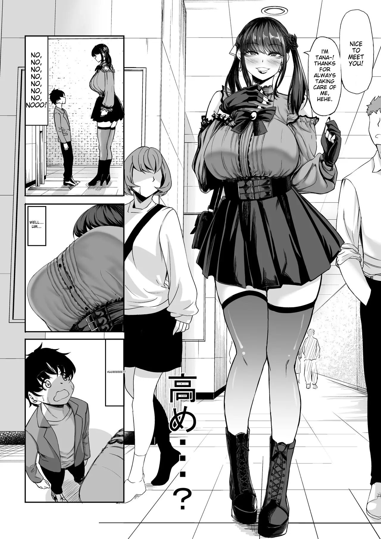 A 211cm Tall Jirai-kei Girl Has Her Eyes On Me, And I Can't Escape 1