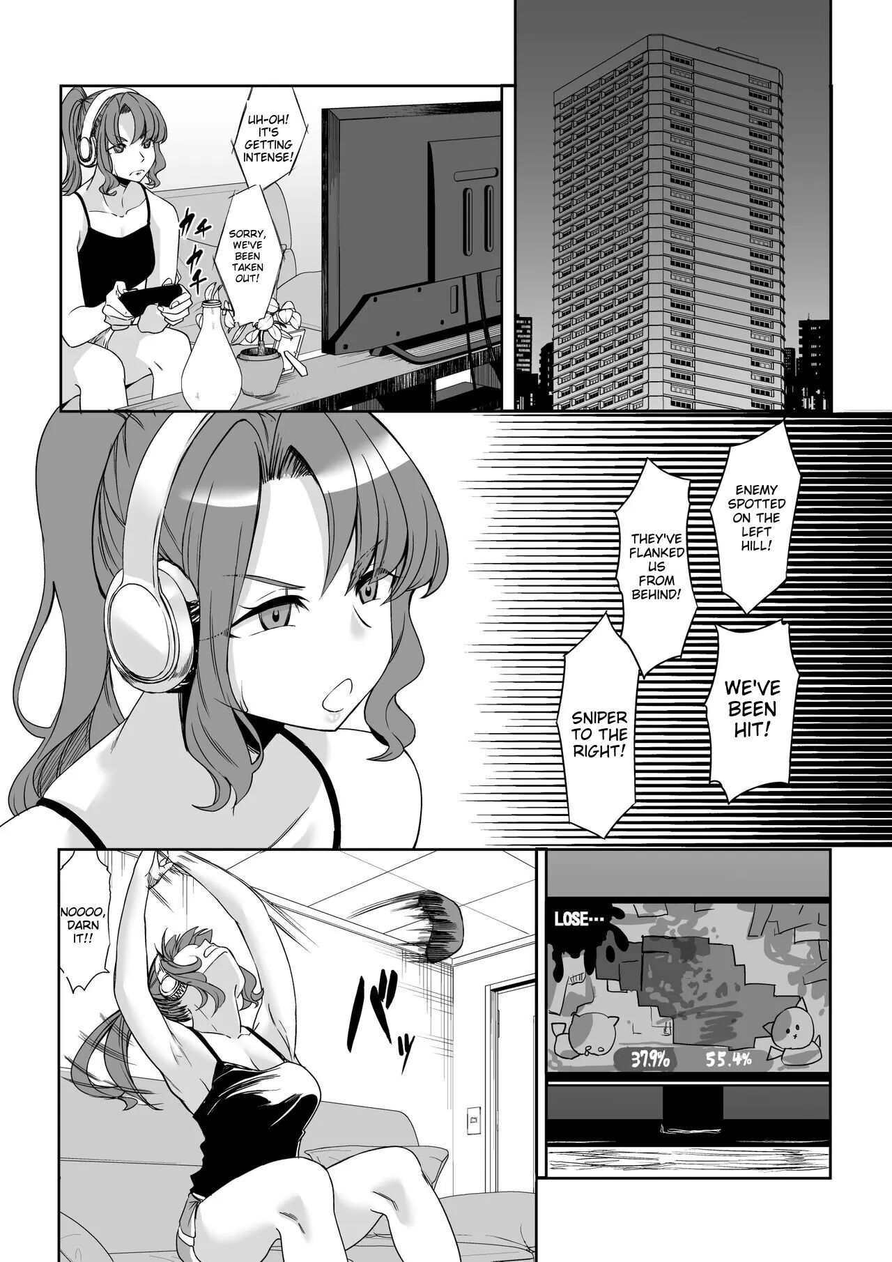 A 211cm Tall Jirai-kei Girl Has Her Eyes On Me, And I Can't Escape 1
