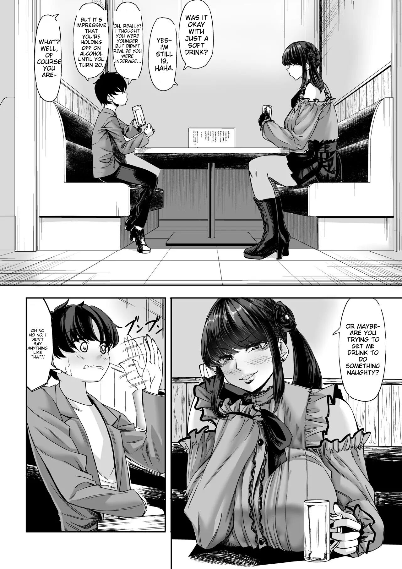 A 211cm Tall Jirai-kei Girl Has Her Eyes On Me, And I Can't Escape 1