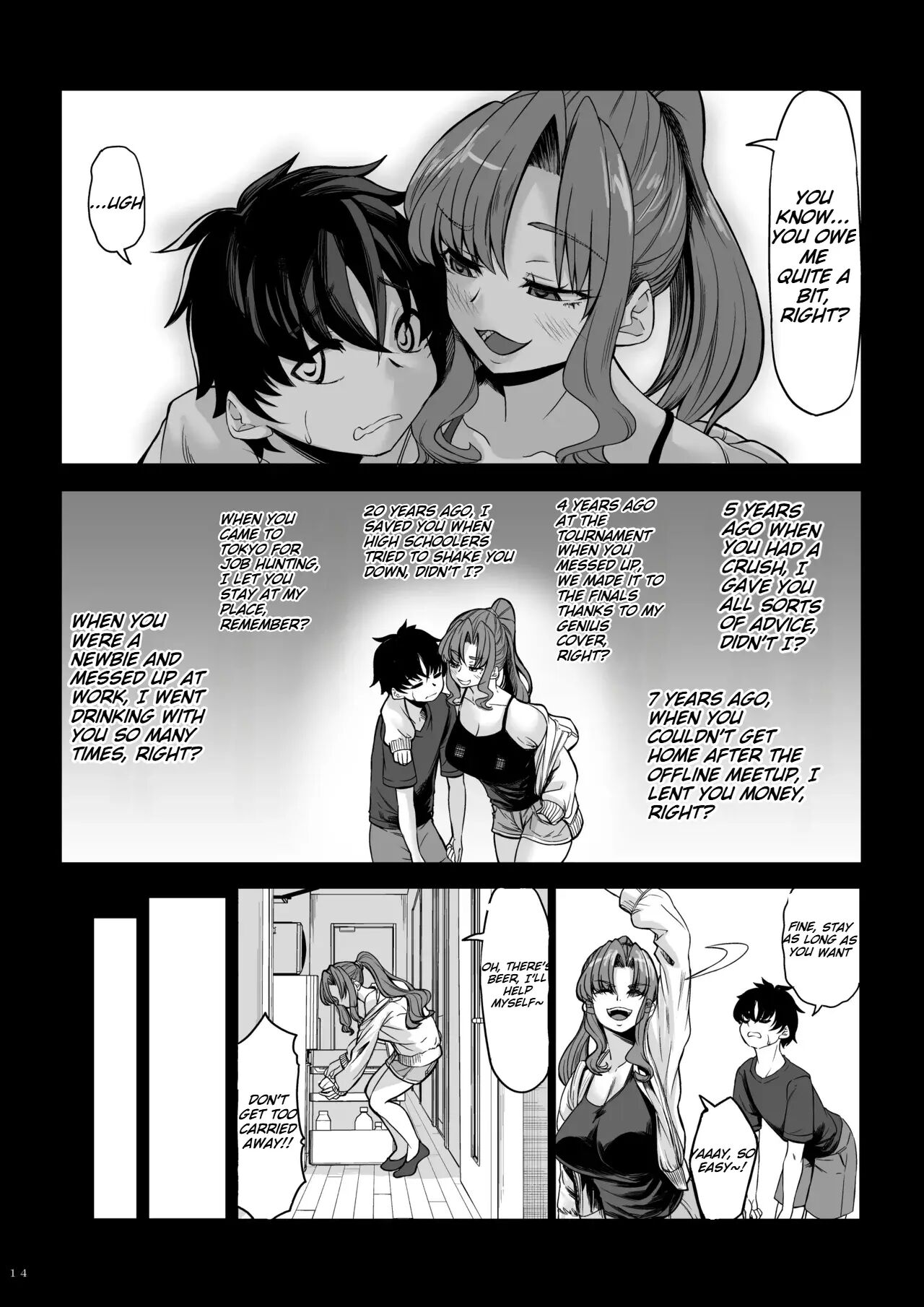 A 211cm Tall Jirai-kei Girl Has Her Eyes On Me, And I Can't Escape 2