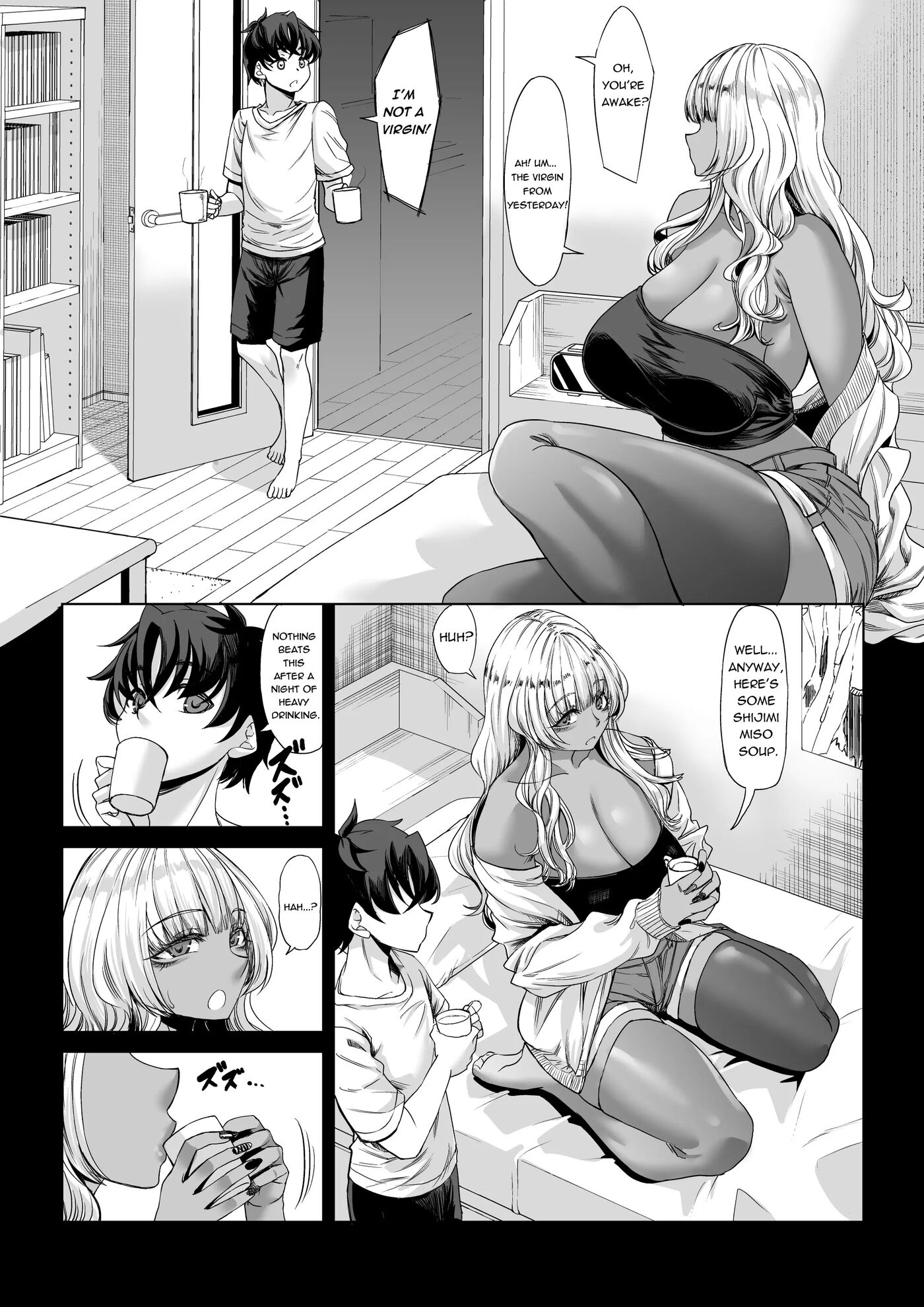 A 211cm Tall Jirai-kei Girl Has Her Eyes On Me, And I Can't Escape Chapter 3 Page 10