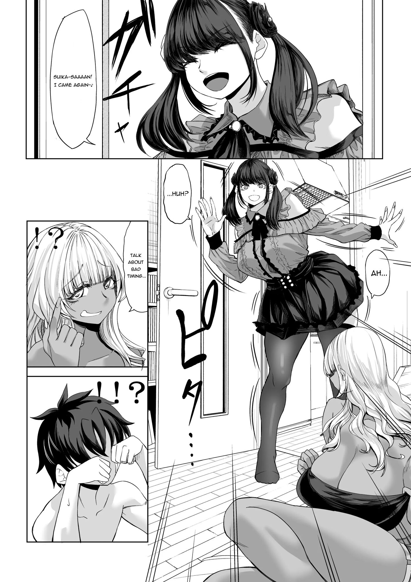 A 211cm Tall Jirai-kei Girl Has Her Eyes On Me, And I Can't Escape Chapter 3 Page 48