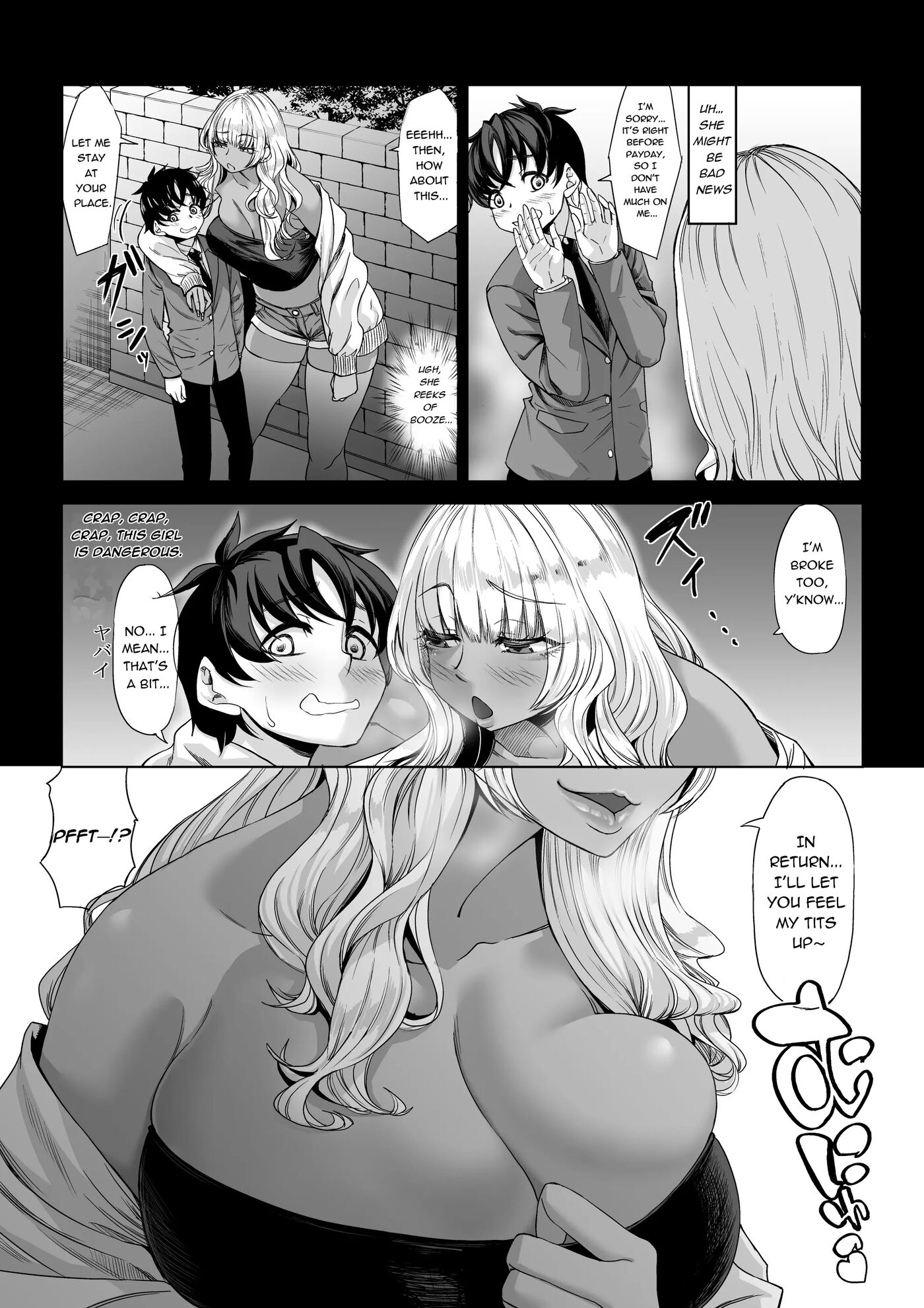 A 211cm Tall Jirai-kei Girl Has Her Eyes On Me, And I Can't Escape Chapter 3 Page 5