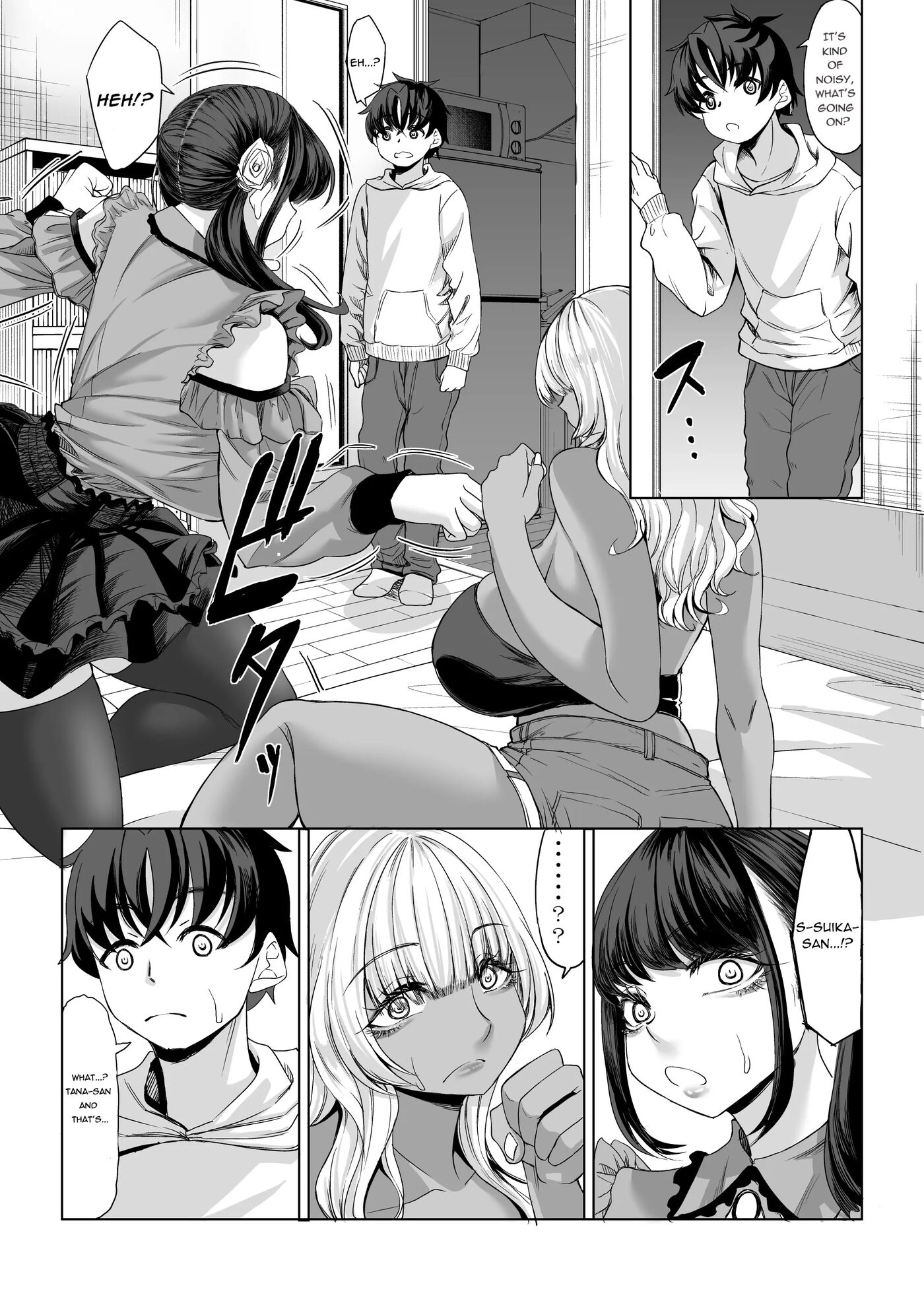 A 211cm Tall Jirai-kei Girl Has Her Eyes On Me, And I Can't Escape Chapter 3 Page 50