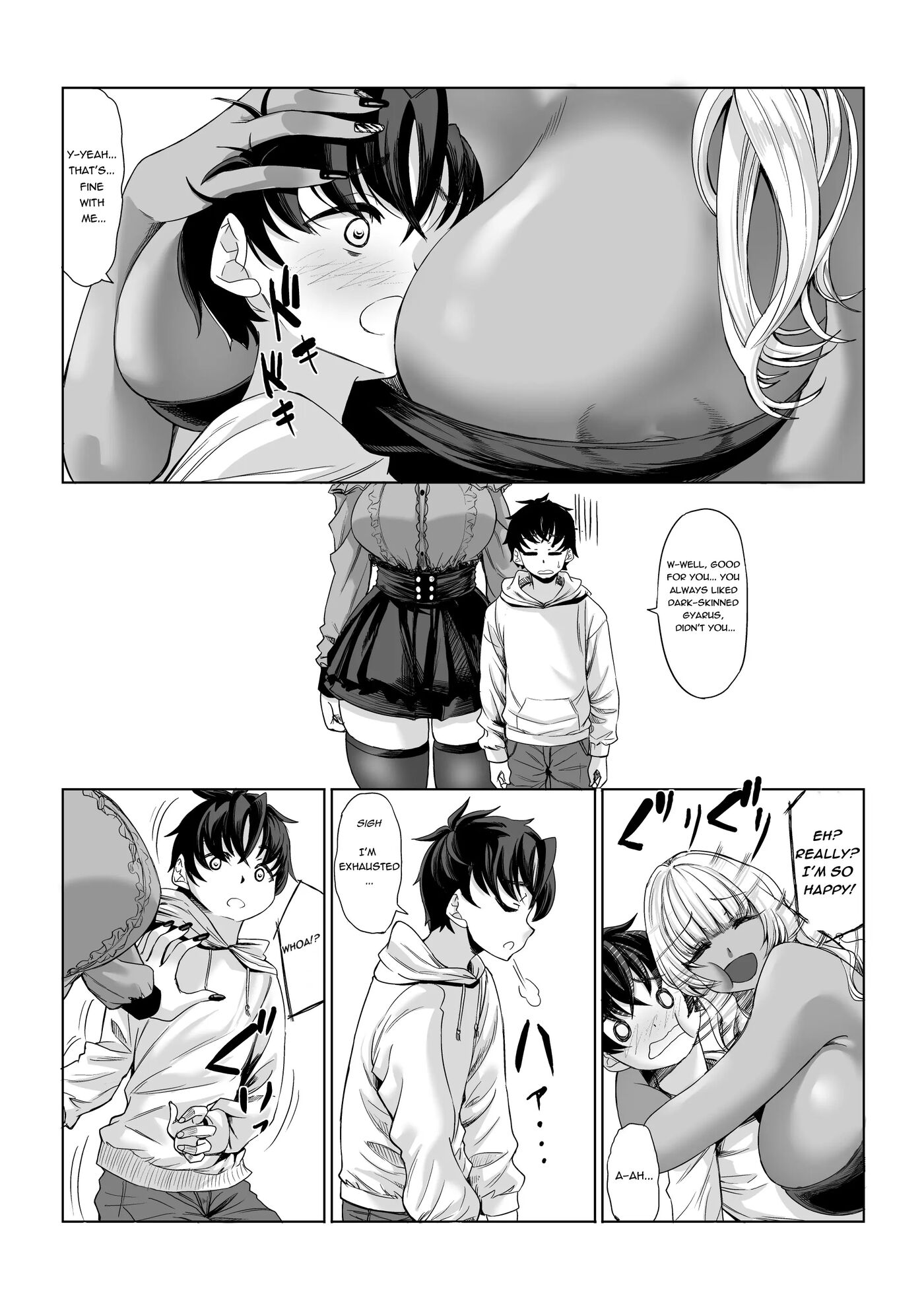 A 211cm Tall Jirai-kei Girl Has Her Eyes On Me, And I Can't Escape Chapter 3 Page 55