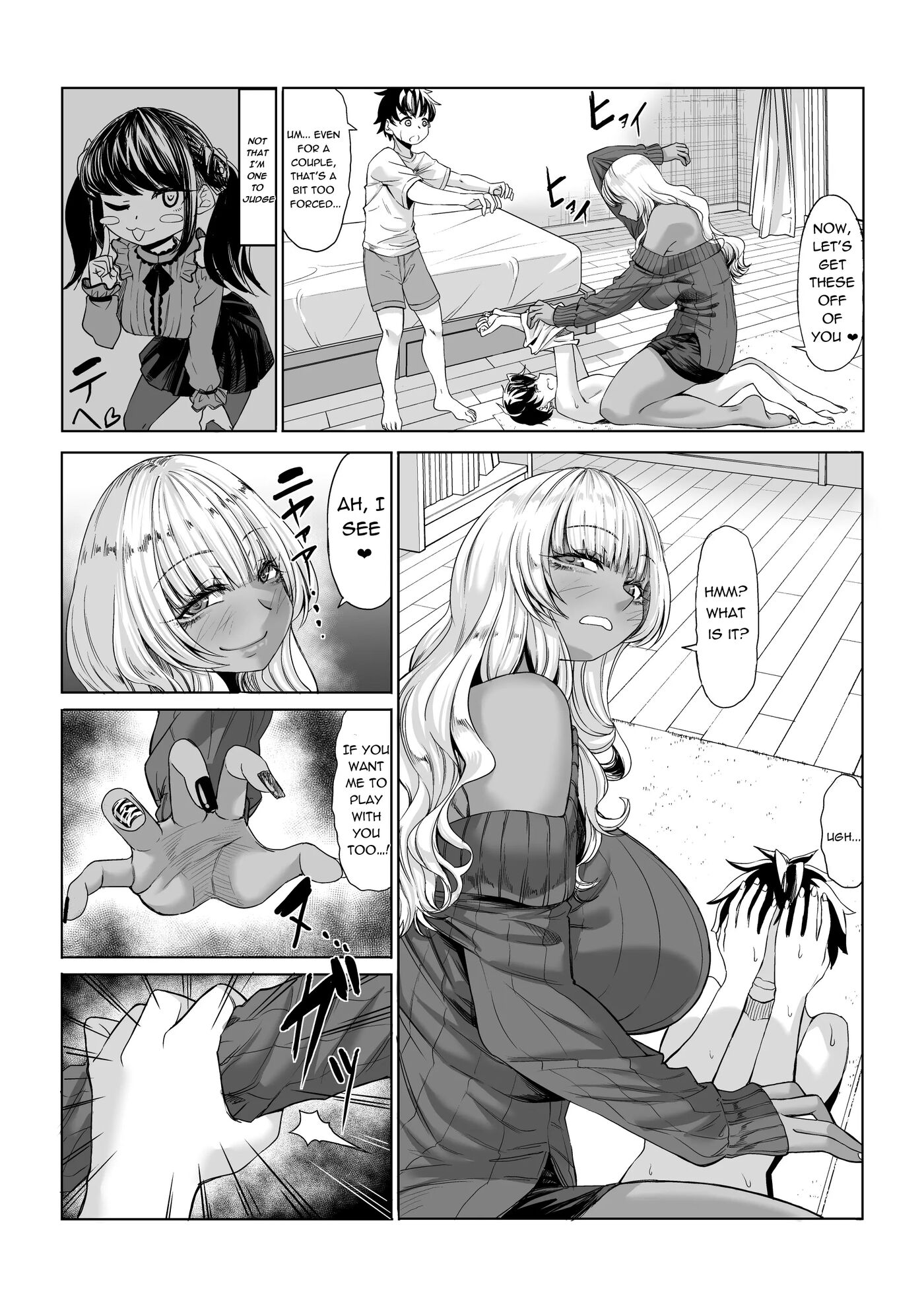 A 211cm Tall Jirai-kei Girl Has Her Eyes On Me, And I Can't Escape Chapter 3 Page 61