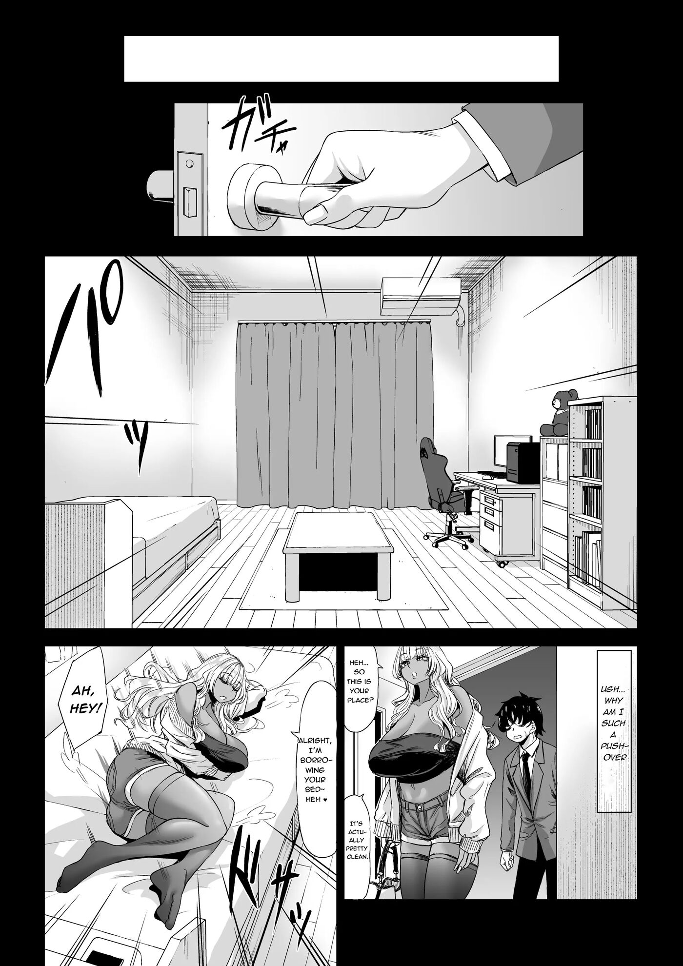 A 211cm Tall Jirai-kei Girl Has Her Eyes On Me, And I Can't Escape Chapter 3 Page 7