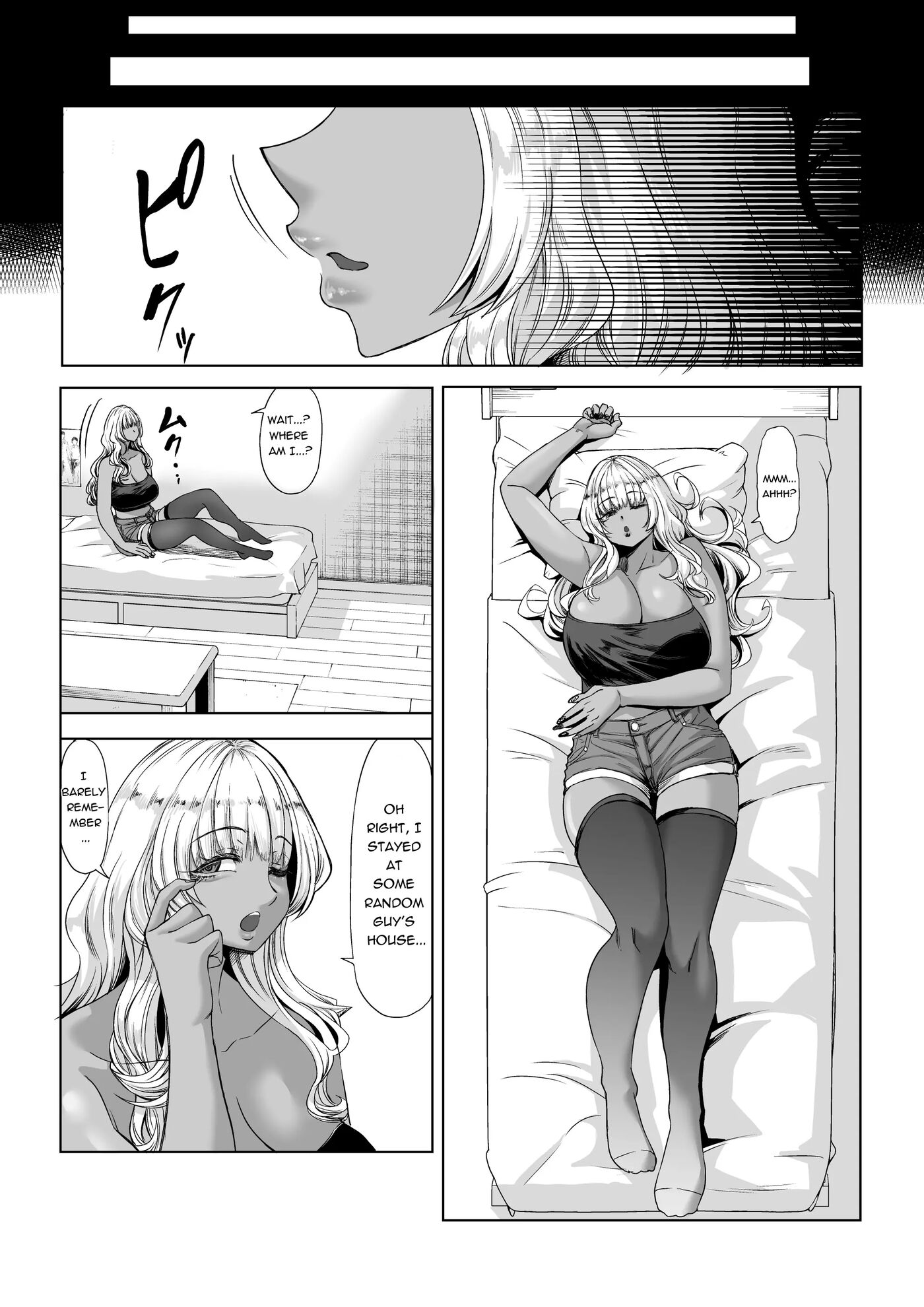 A 211cm Tall Jirai-kei Girl Has Her Eyes On Me, And I Can't Escape Chapter 3 Page 9