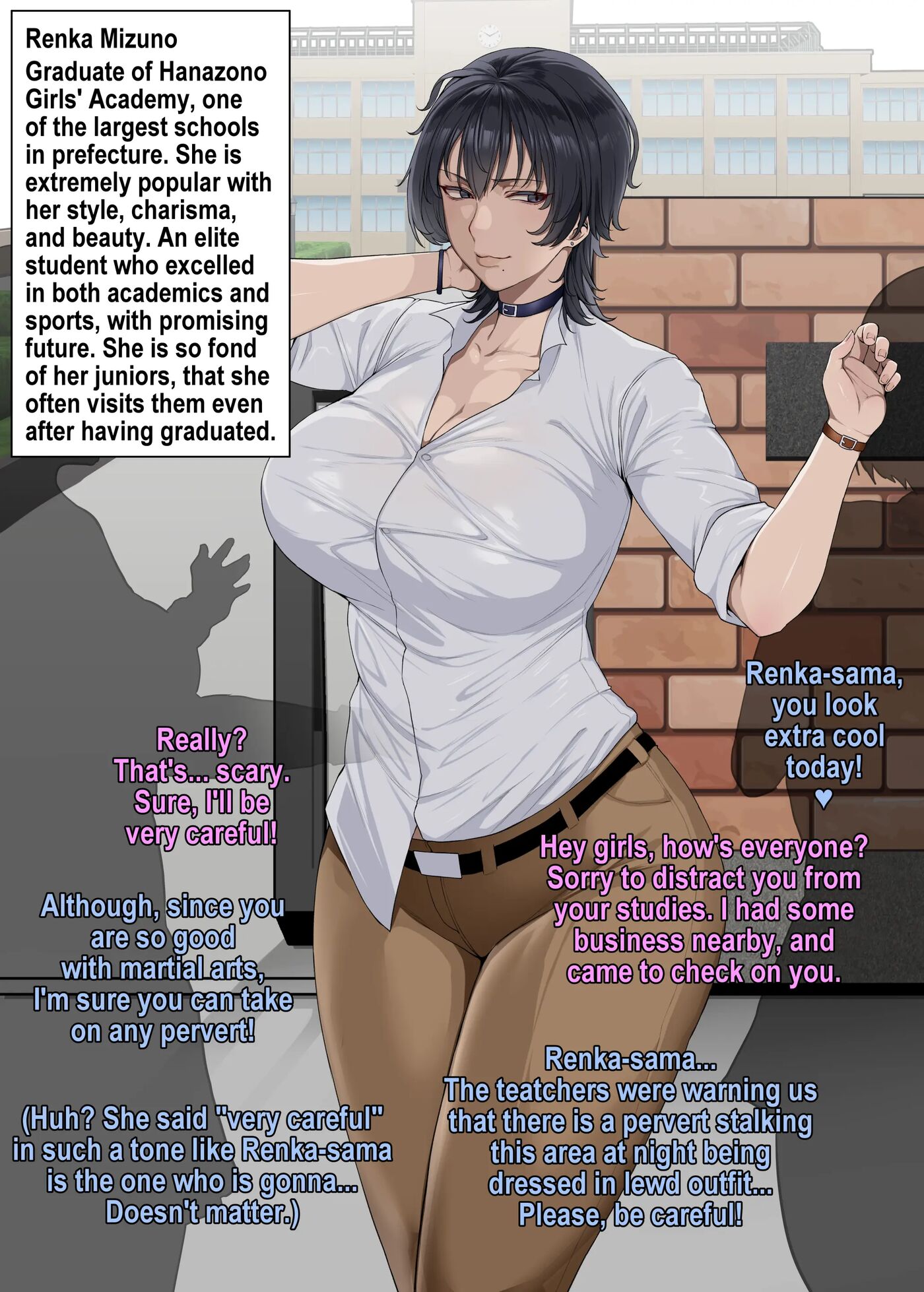 A Beautiful Star Student, Who Is Actually An Exhibitionist Pervert 1