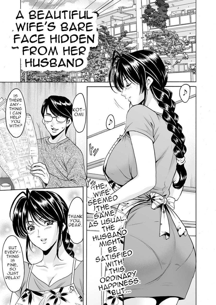 A Beautiful Wife's Bare Face Hidden From Her Husband 1