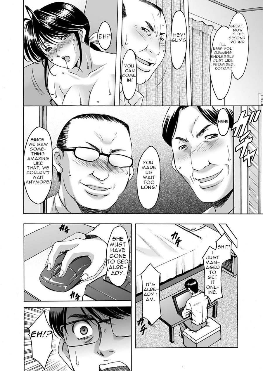 A Beautiful Wife's Bare Face Hidden From Her Husband 1