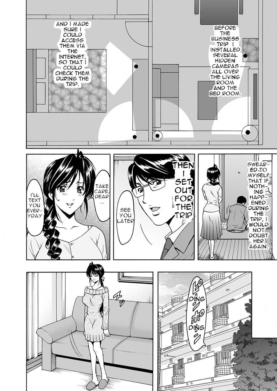 A Beautiful Wife's Bare Face Hidden From Her Husband 1