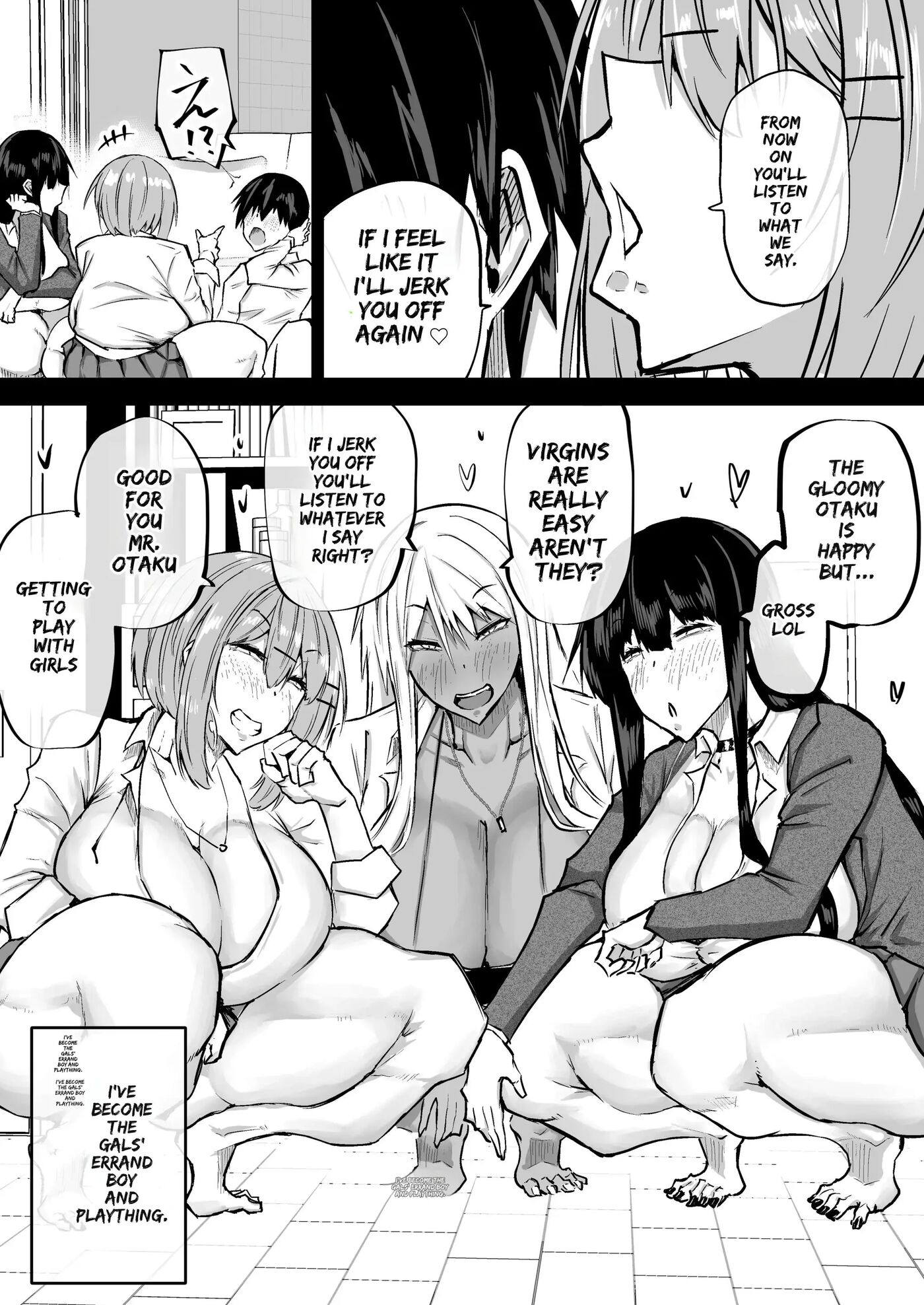 A Big-boobed Gyaru Who Squeezes Money Out Of You 1