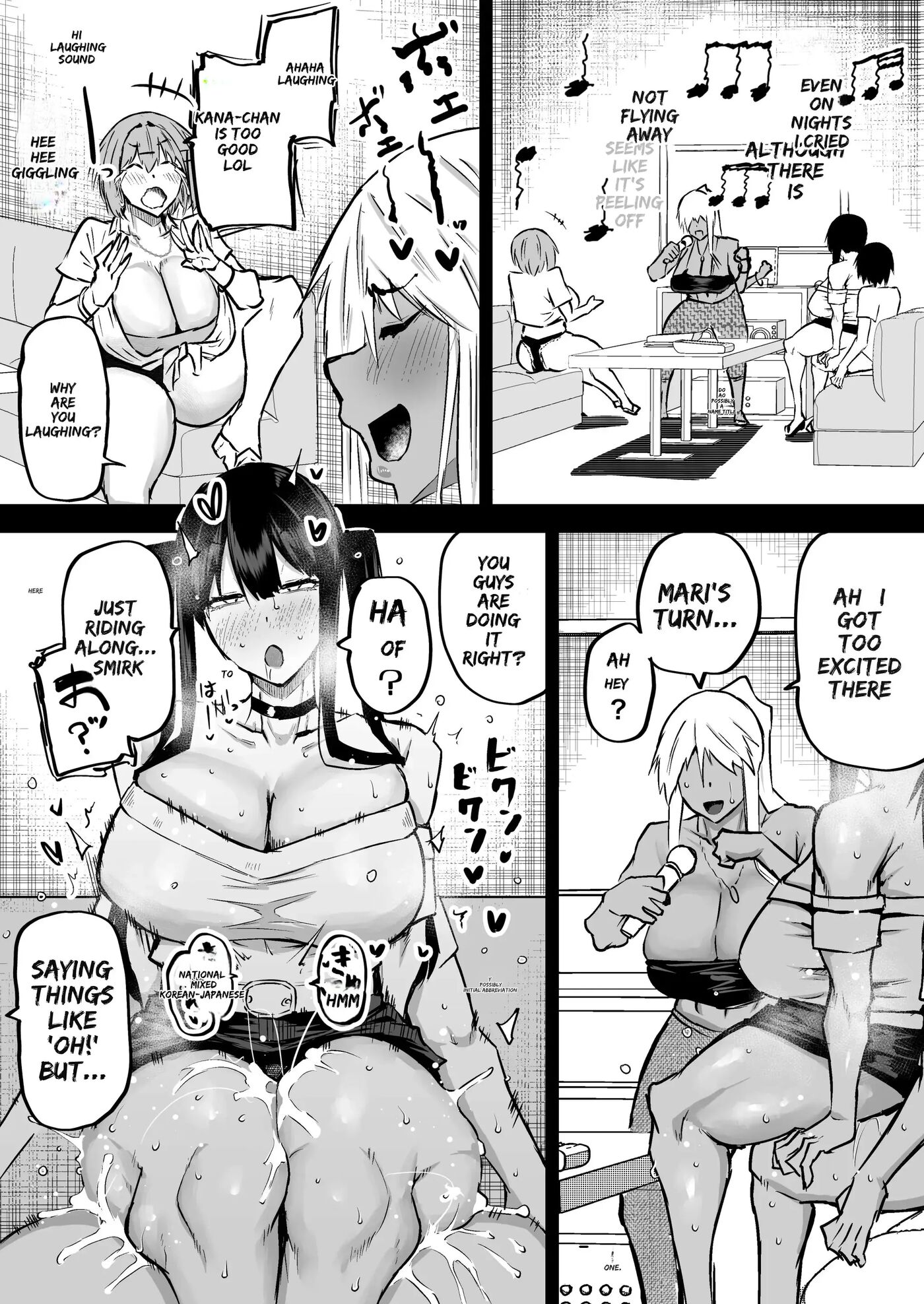 A Big-boobed Gyaru Who Squeezes Money Out Of You 1