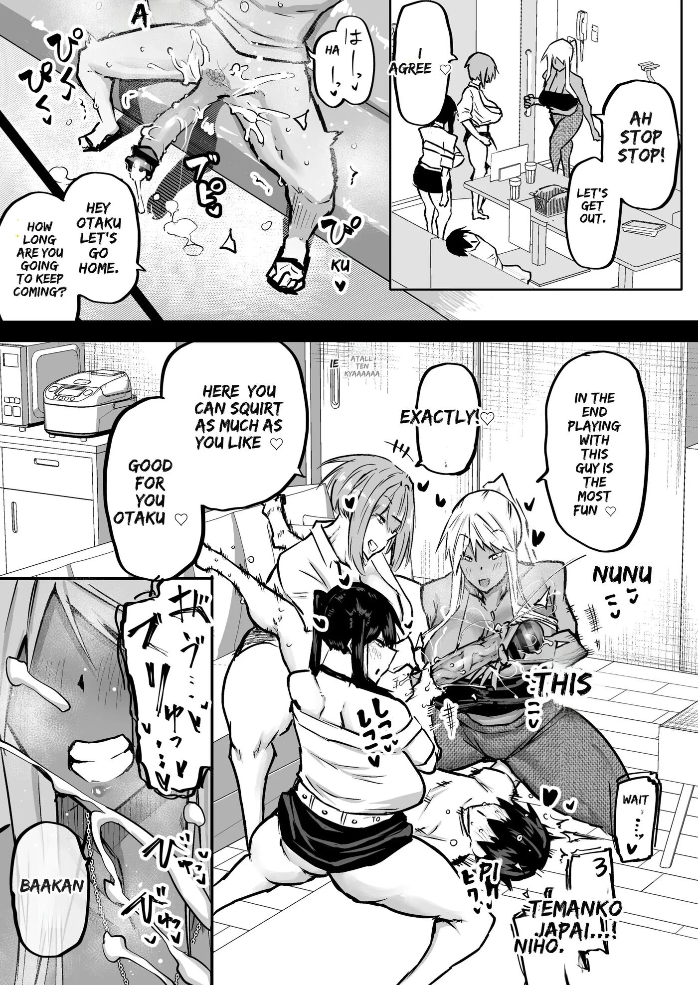 A Big-boobed Gyaru Who Squeezes Money Out Of You 1