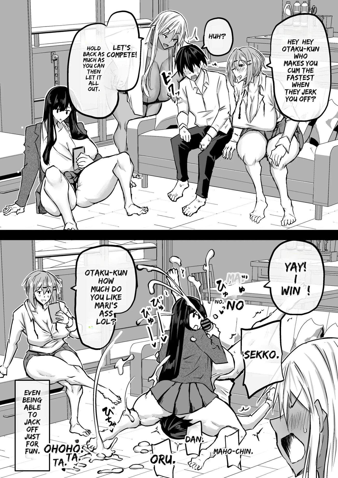 A Big-boobed Gyaru Who Squeezes Money Out Of You 1