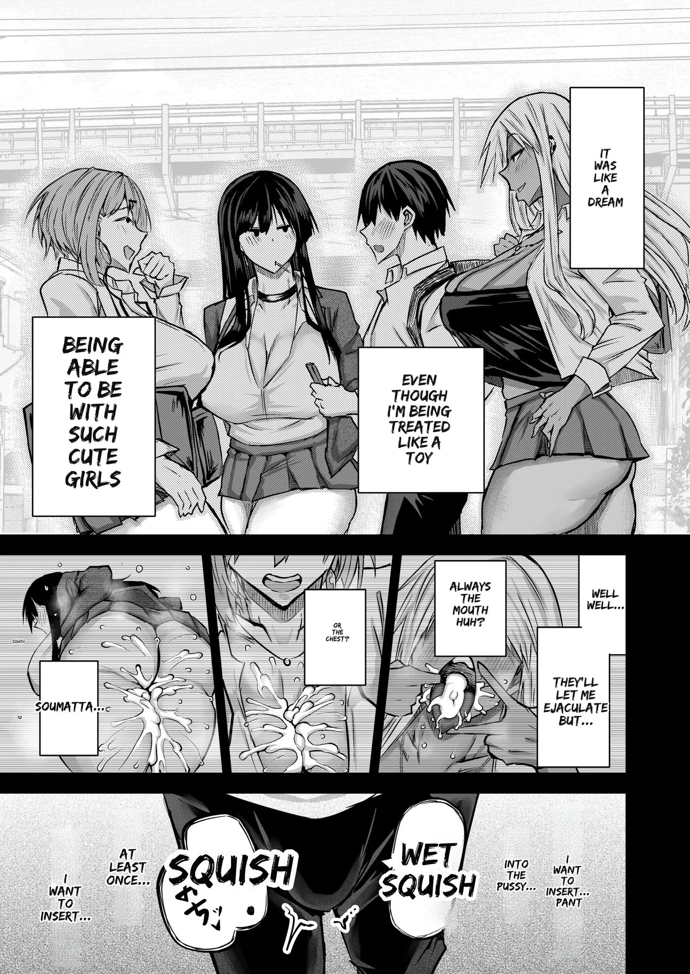 A Big-boobed Gyaru Who Squeezes Money Out Of You 1