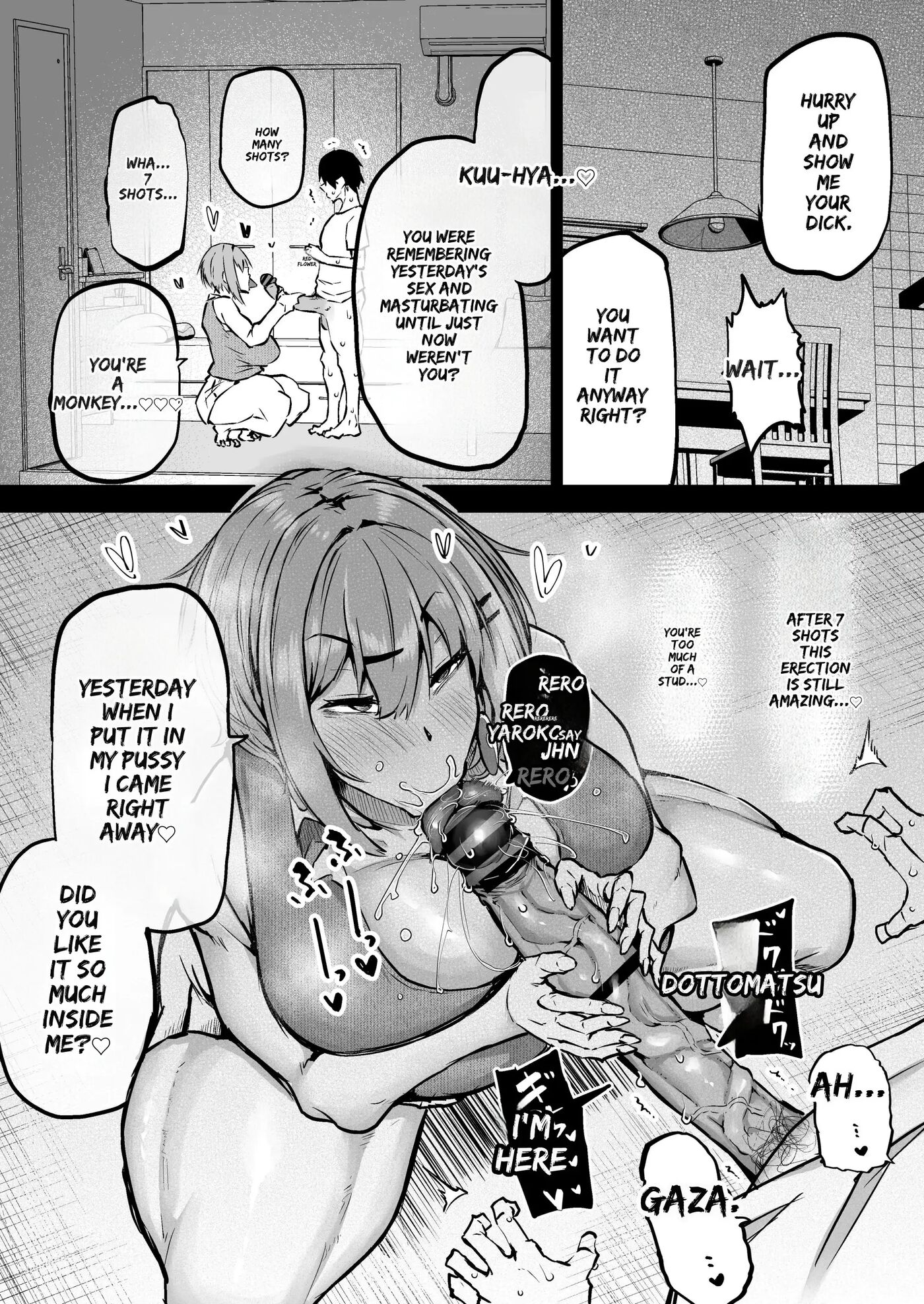 A Big-boobed Gyaru Who Squeezes Money Out Of You 1