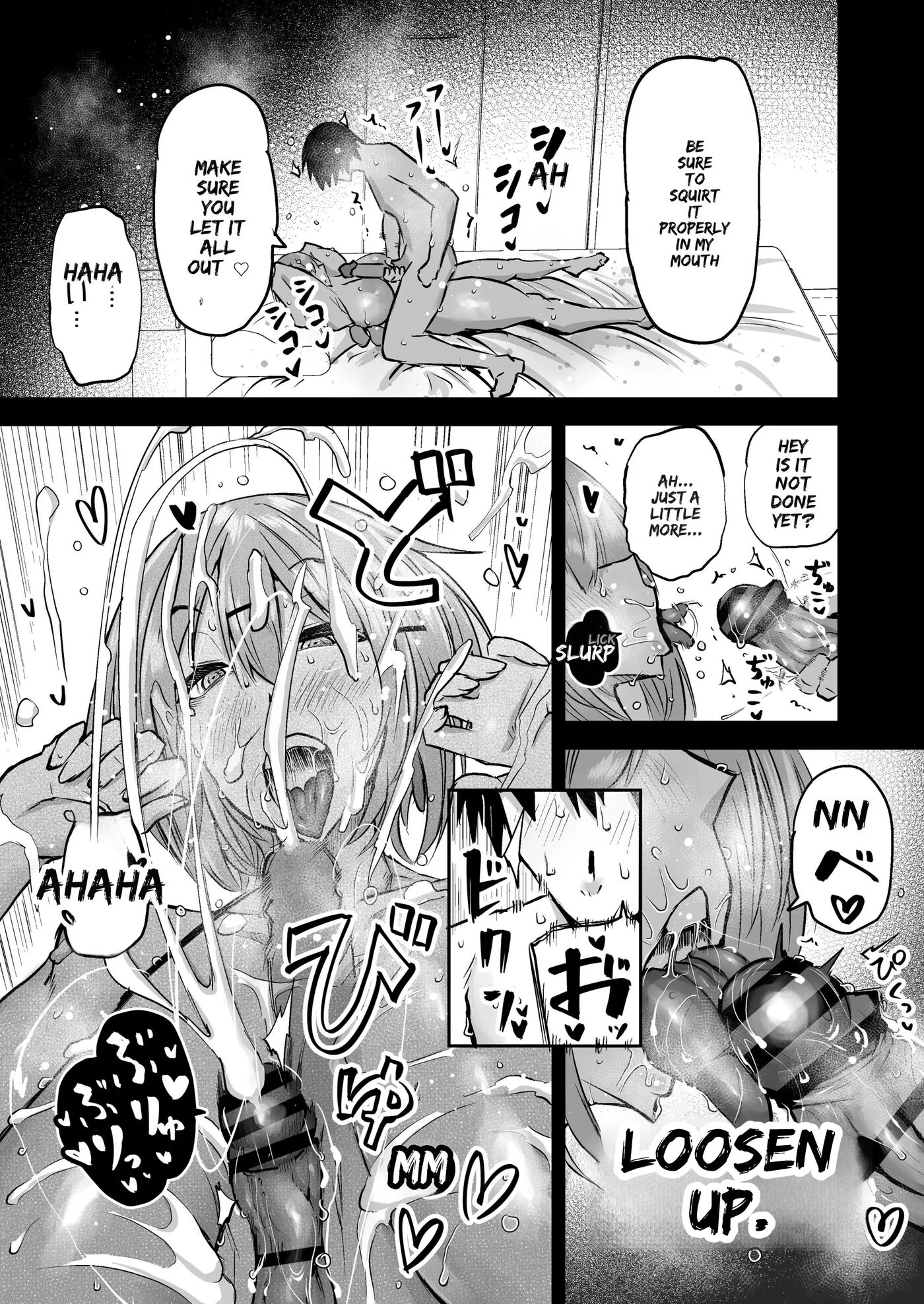 A Big-boobed Gyaru Who Squeezes Money Out Of You 1