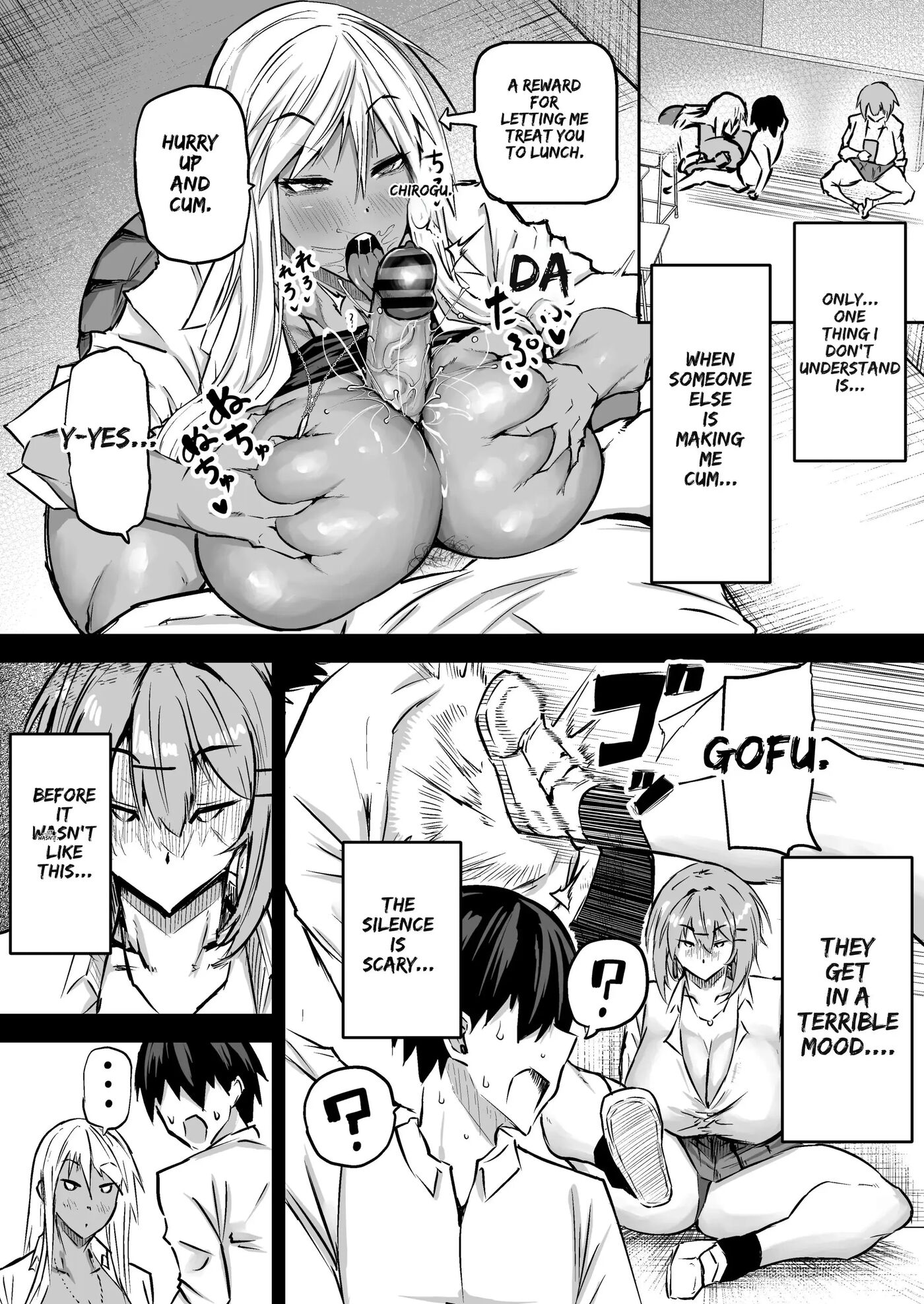 A Big-boobed Gyaru Who Squeezes Money Out Of You 1