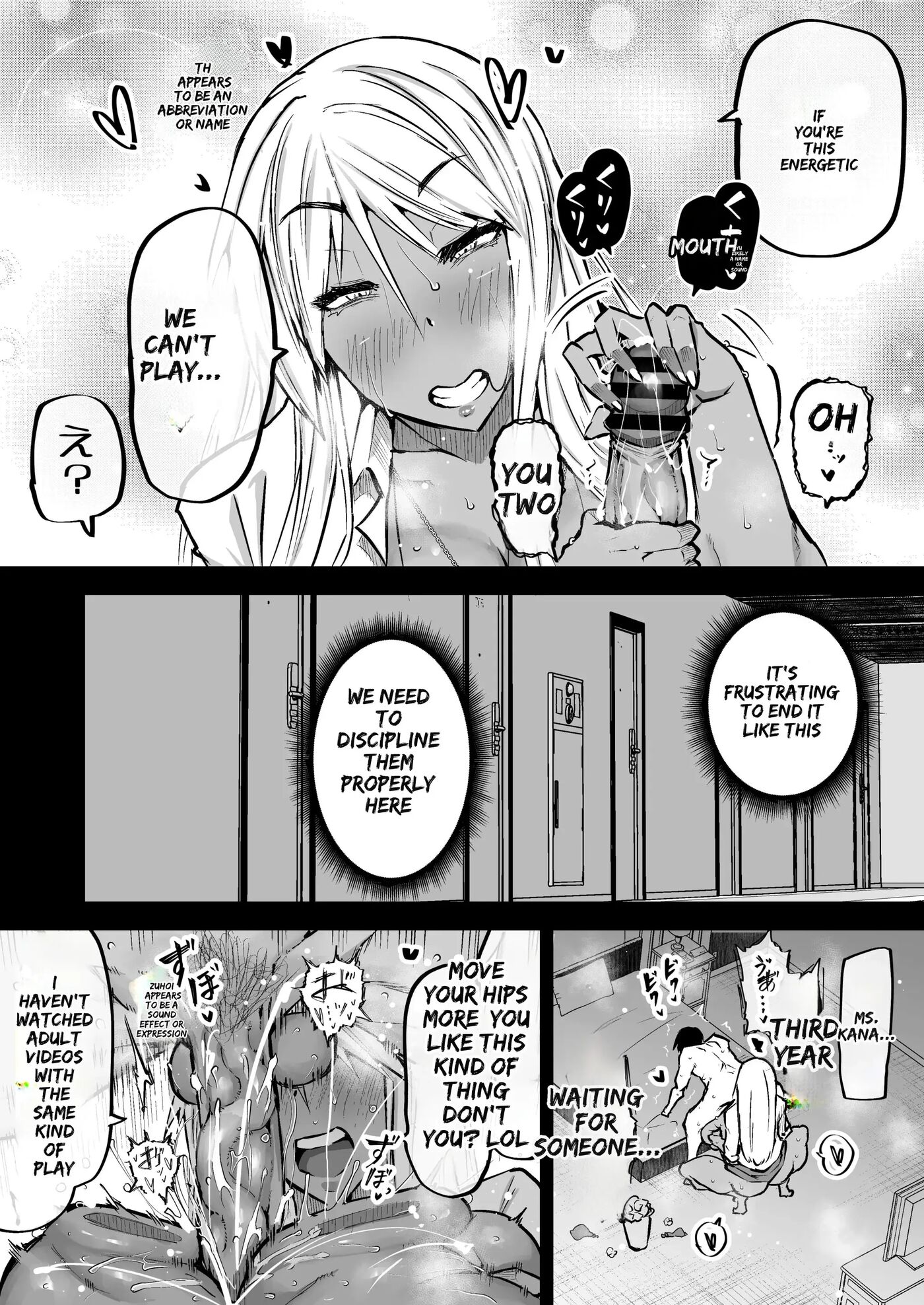 A Big-boobed Gyaru Who Squeezes Money Out Of You 1