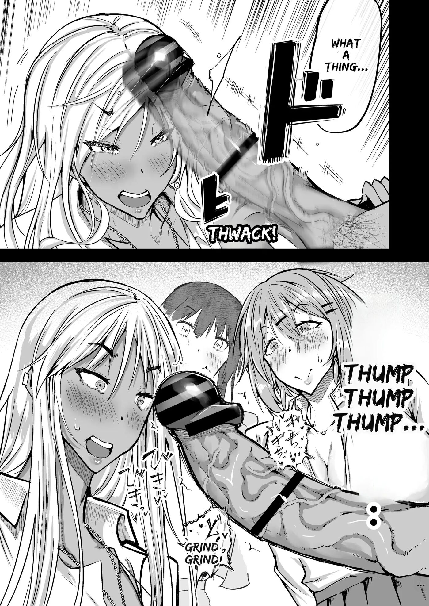 A Big-boobed Gyaru Who Squeezes Money Out Of You 1