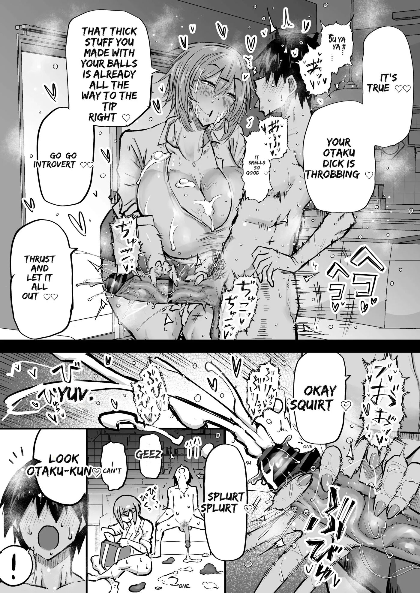 A Big-boobed Gyaru Who Squeezes Money Out Of You 2