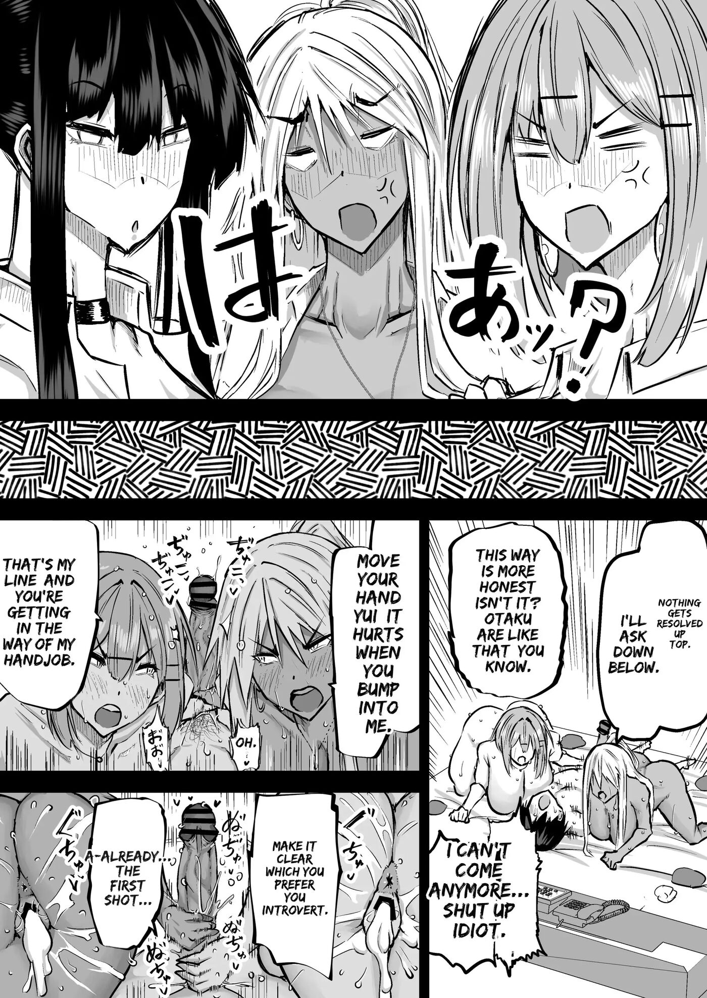 A Big-boobed Gyaru Who Squeezes Money Out Of You 2