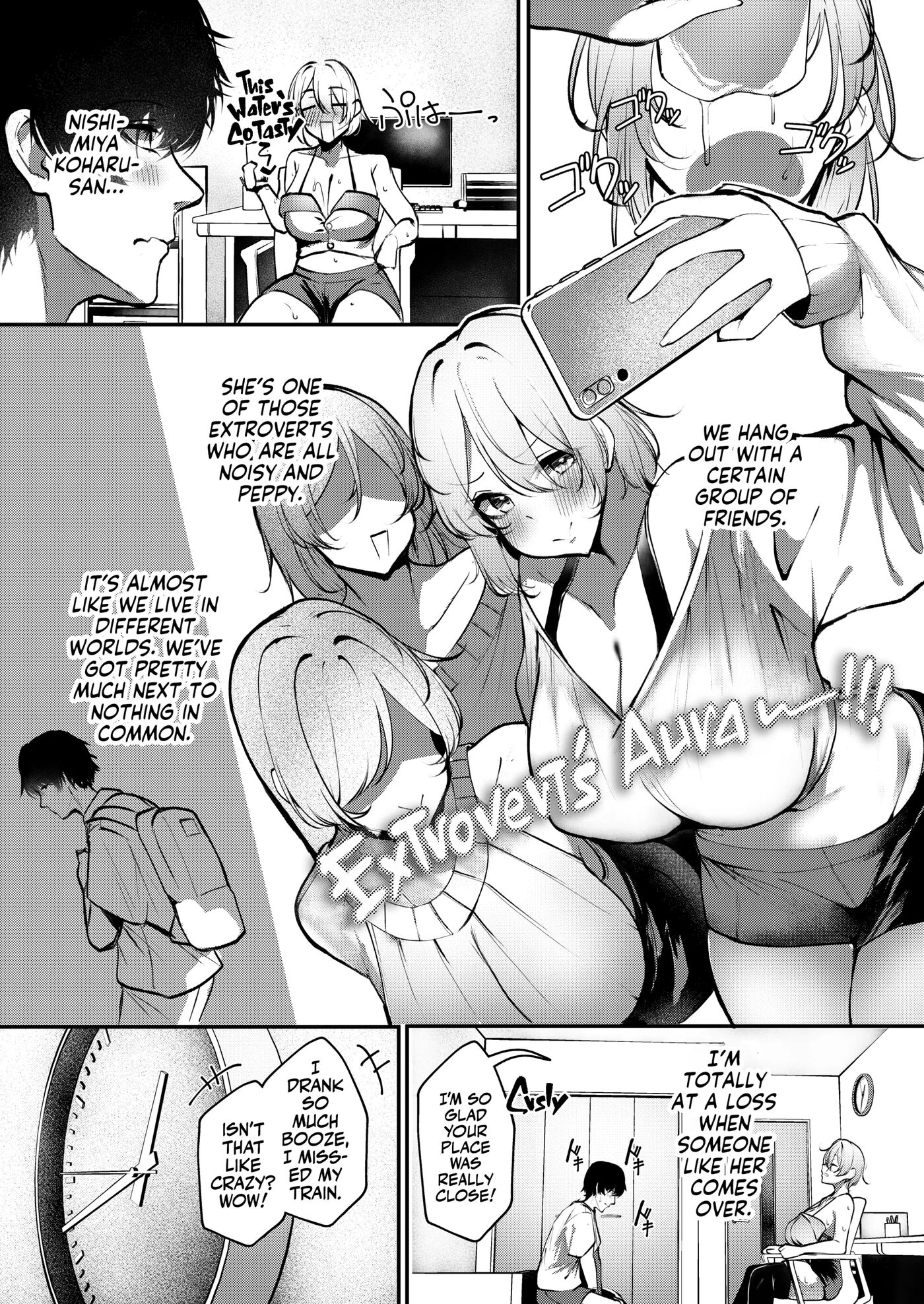 A Big-tittied Gyaru Missed The Last Train And Put On A Maid Bikini In Exchange For Staying The Night! 1