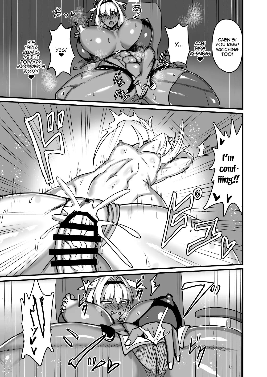 A Book About Doing Perverted Stuff 1