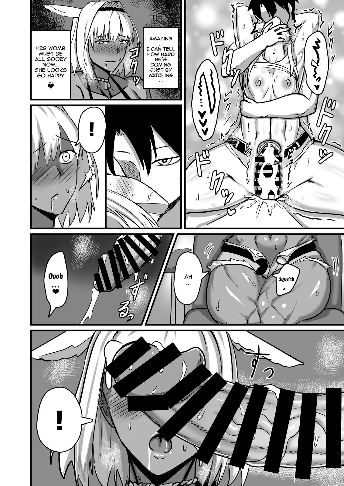 A Book About Doing Perverted Stuff 1
