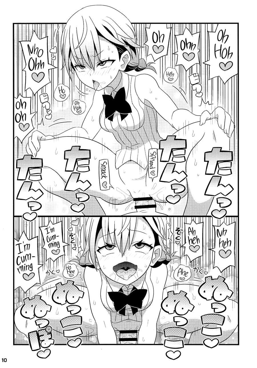 A Book About Fucking Mafuyu-sensei & Asumi-senpai Silly 1