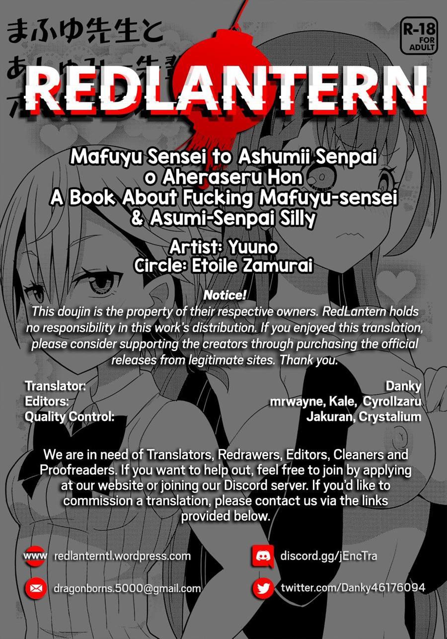 A Book About Fucking Mafuyu-sensei & Asumi-senpai Silly 1
