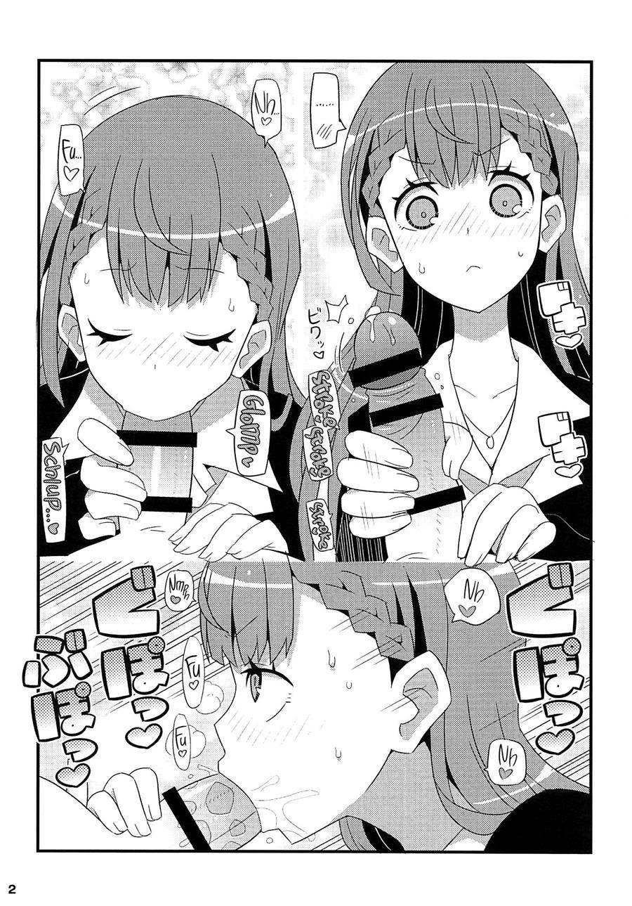A Book About Fucking Mafuyu-sensei & Asumi-senpai Silly 1