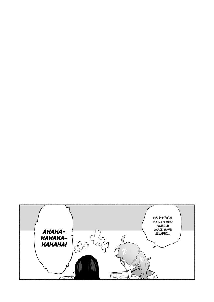 A Book About Getting Milked Dry By Shuten Douji 1