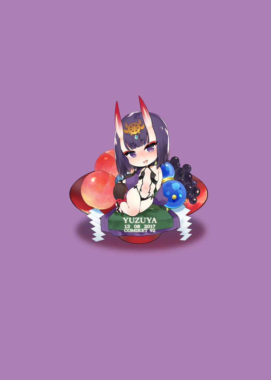 A Book About Getting Milked Dry By Shuten Douji 1