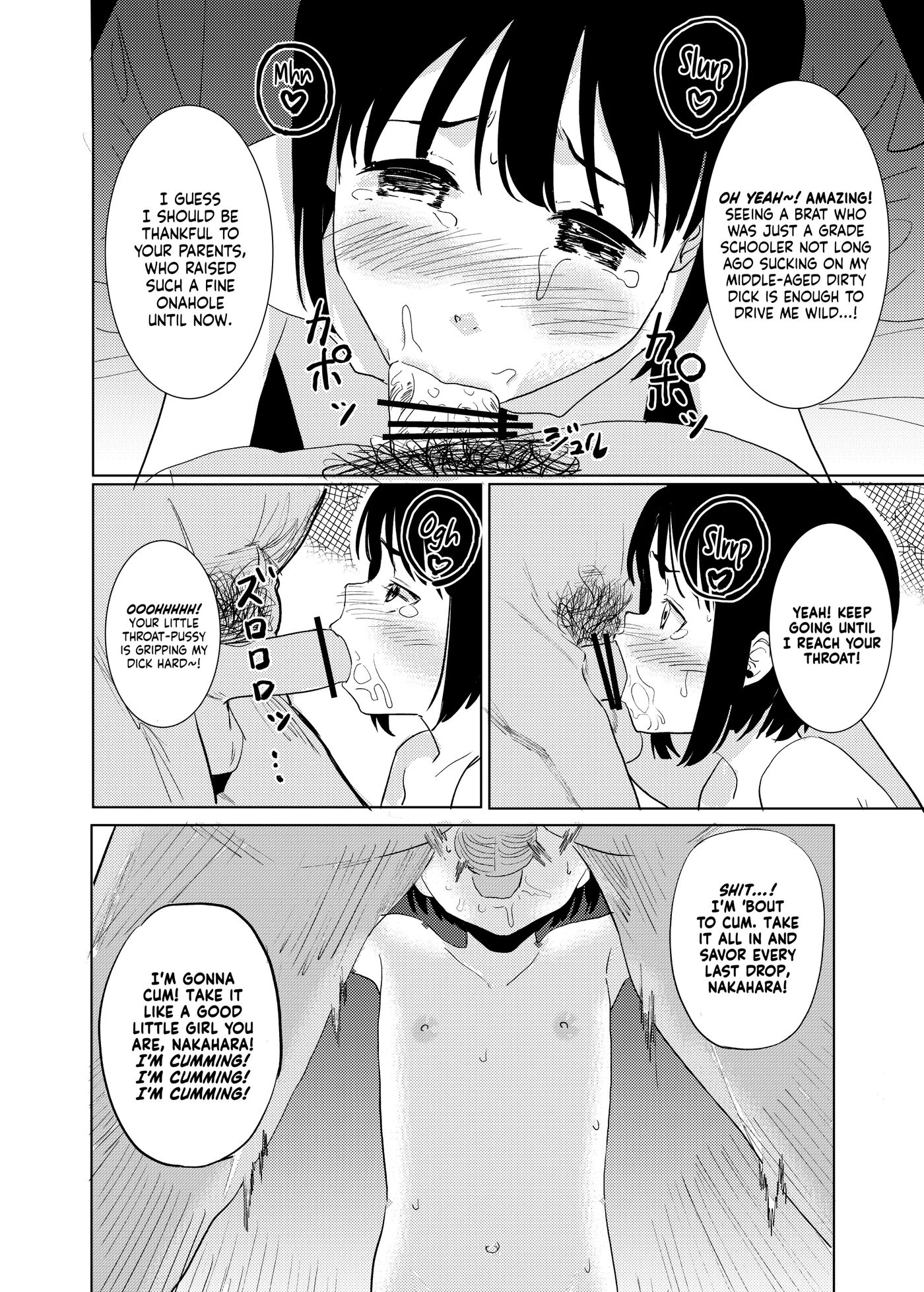 A Book About Having Raw Creampie Sex With A 〇 Schooler Who Just Learned How To Masturbate 1