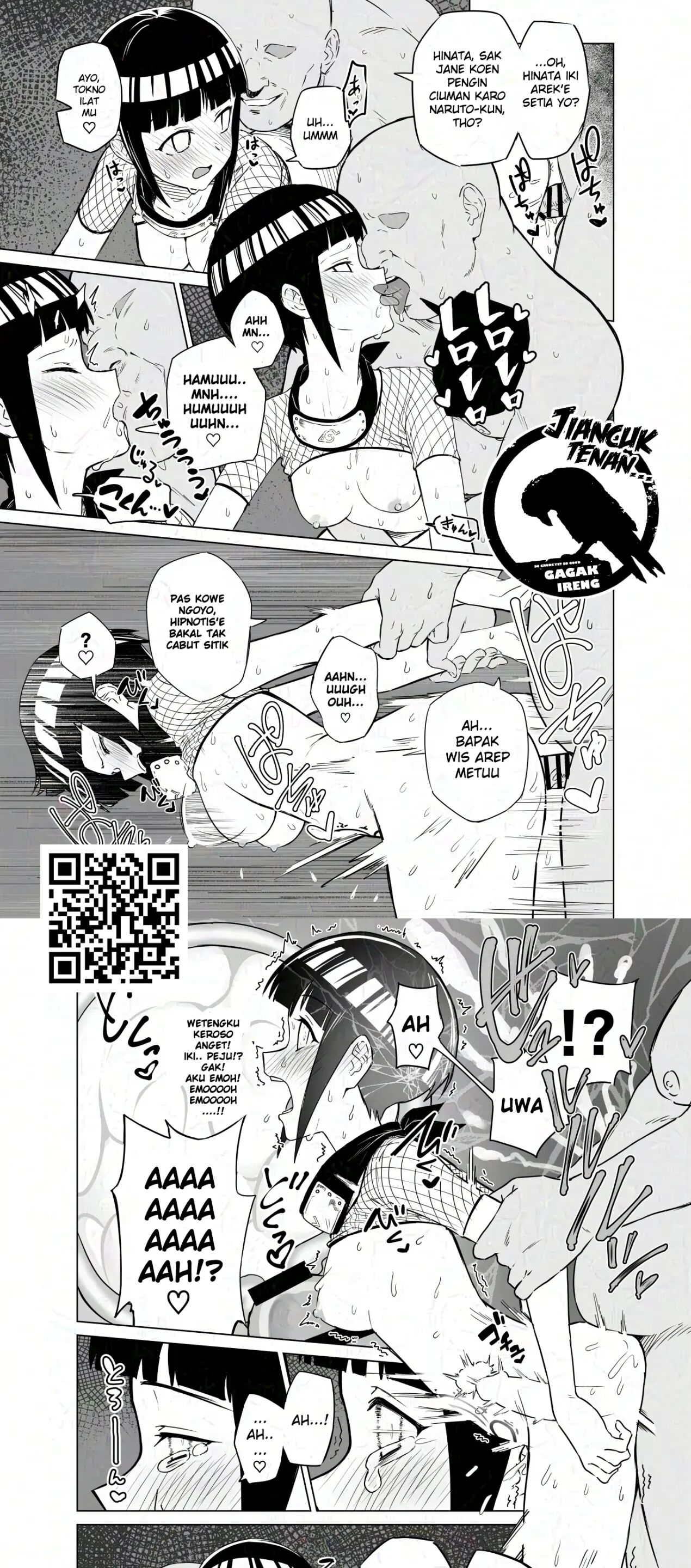 A Book About Suguha Getting Addicted To Sex With A Playboy 1
