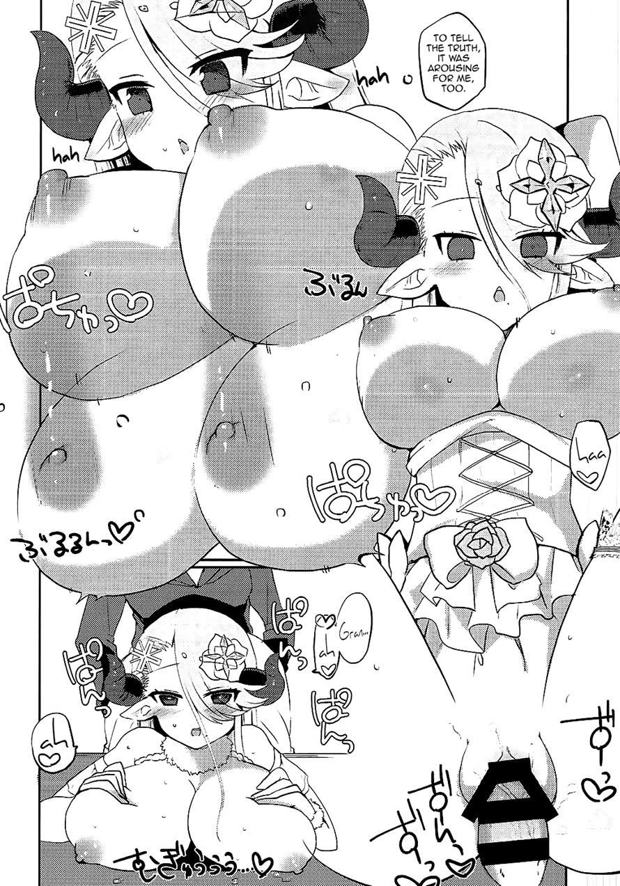 A Book Where I Make Love With Izmir In A Kotatsu 1
