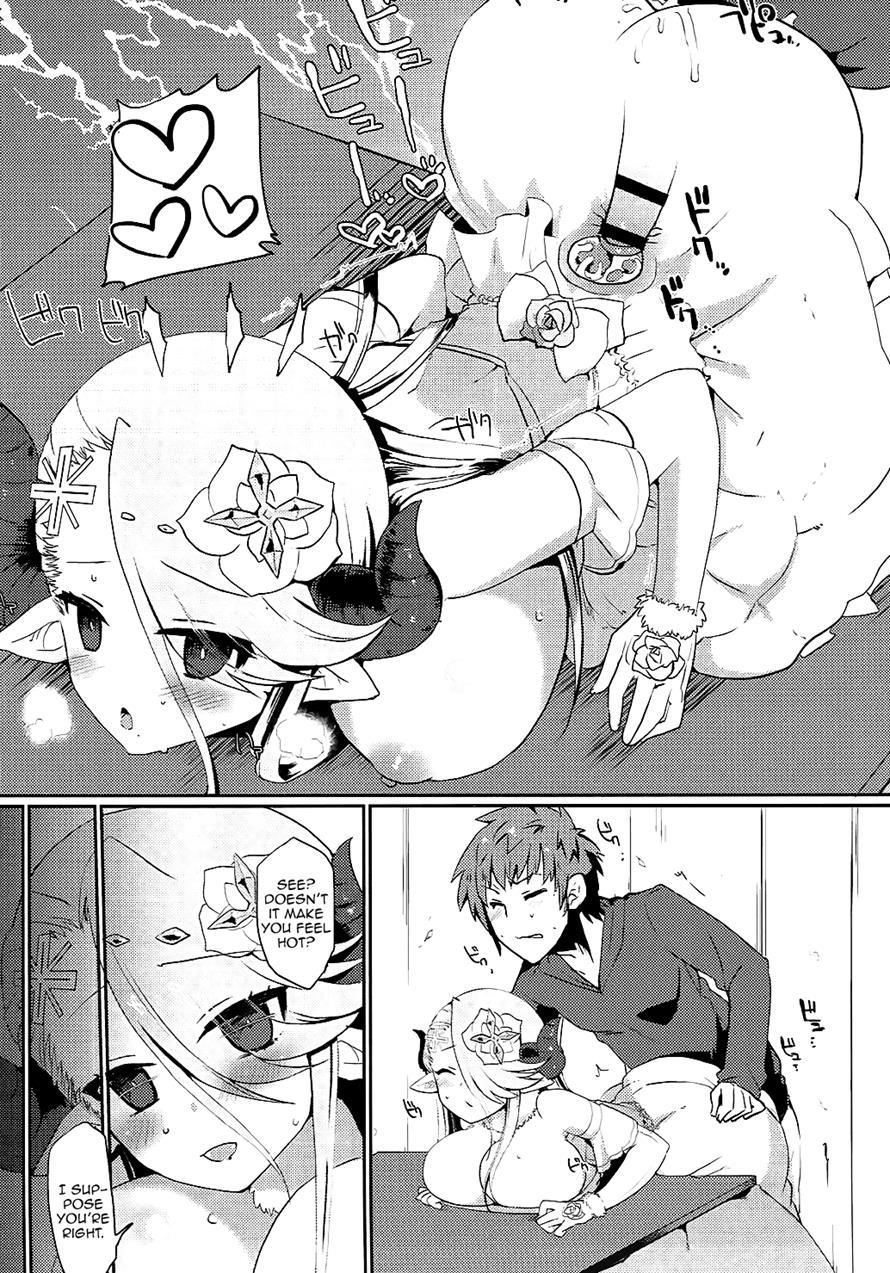 A Book Where I Make Love With Izmir In A Kotatsu 1
