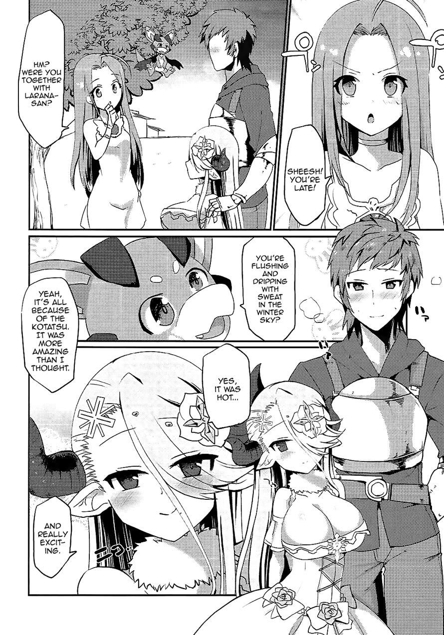 A Book Where I Make Love With Izmir In A Kotatsu 1