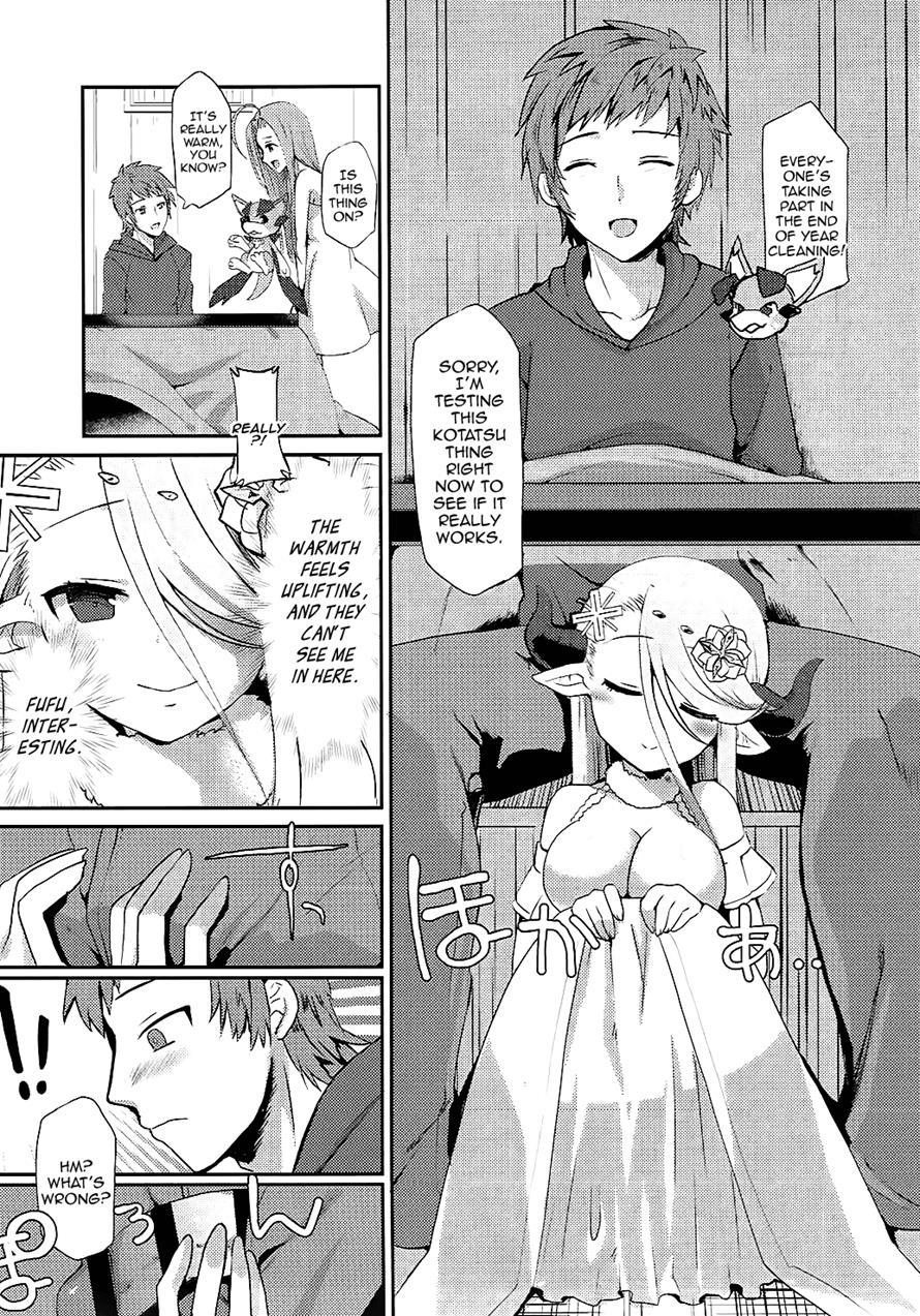 A Book Where I Make Love With Izmir In A Kotatsu 1