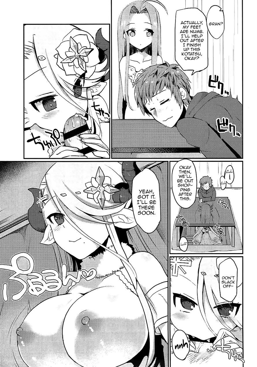 A Book Where I Make Love With Izmir In A Kotatsu 1
