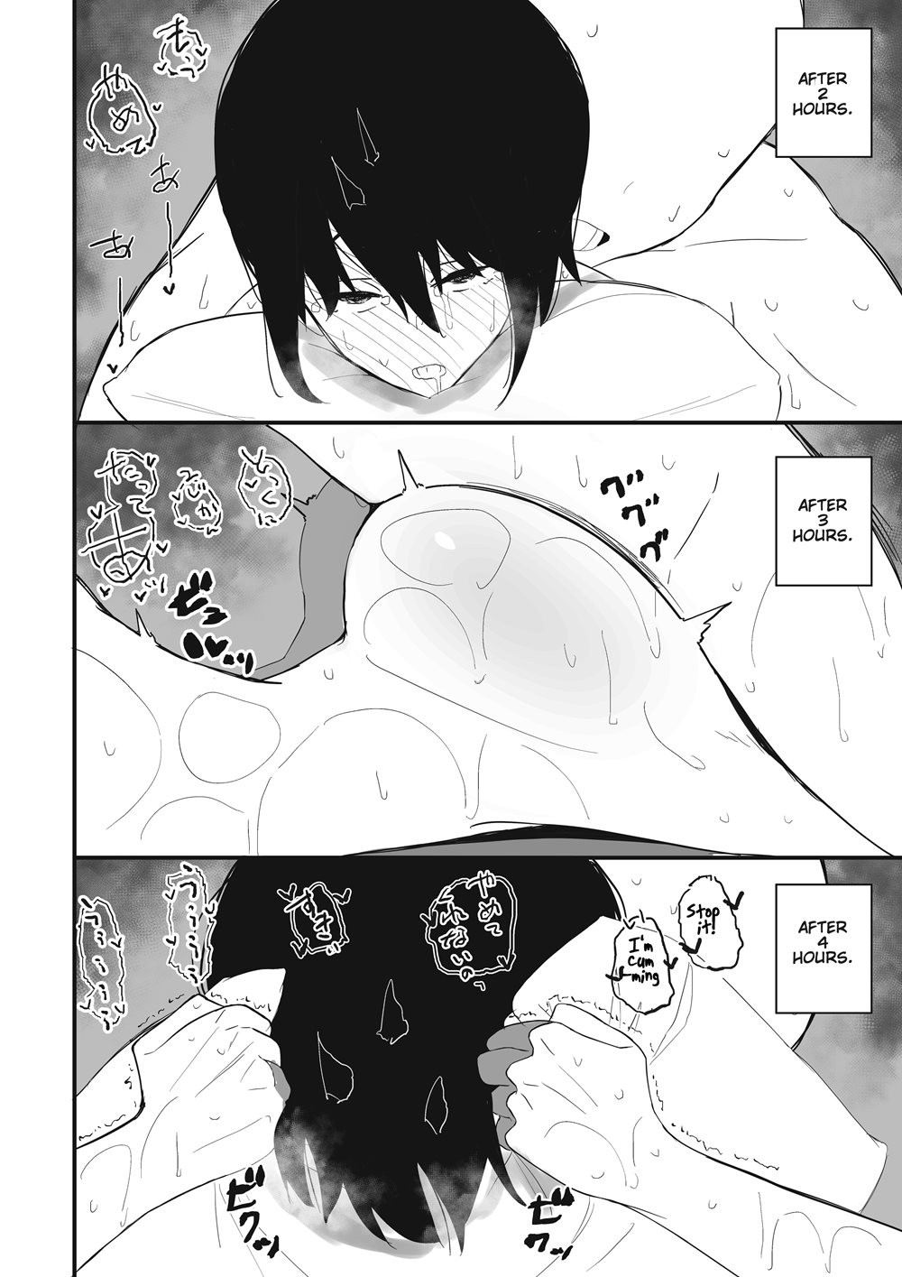 A Book Where Me And My Girlfriend Get Messed Up From Having Slow Sex 1