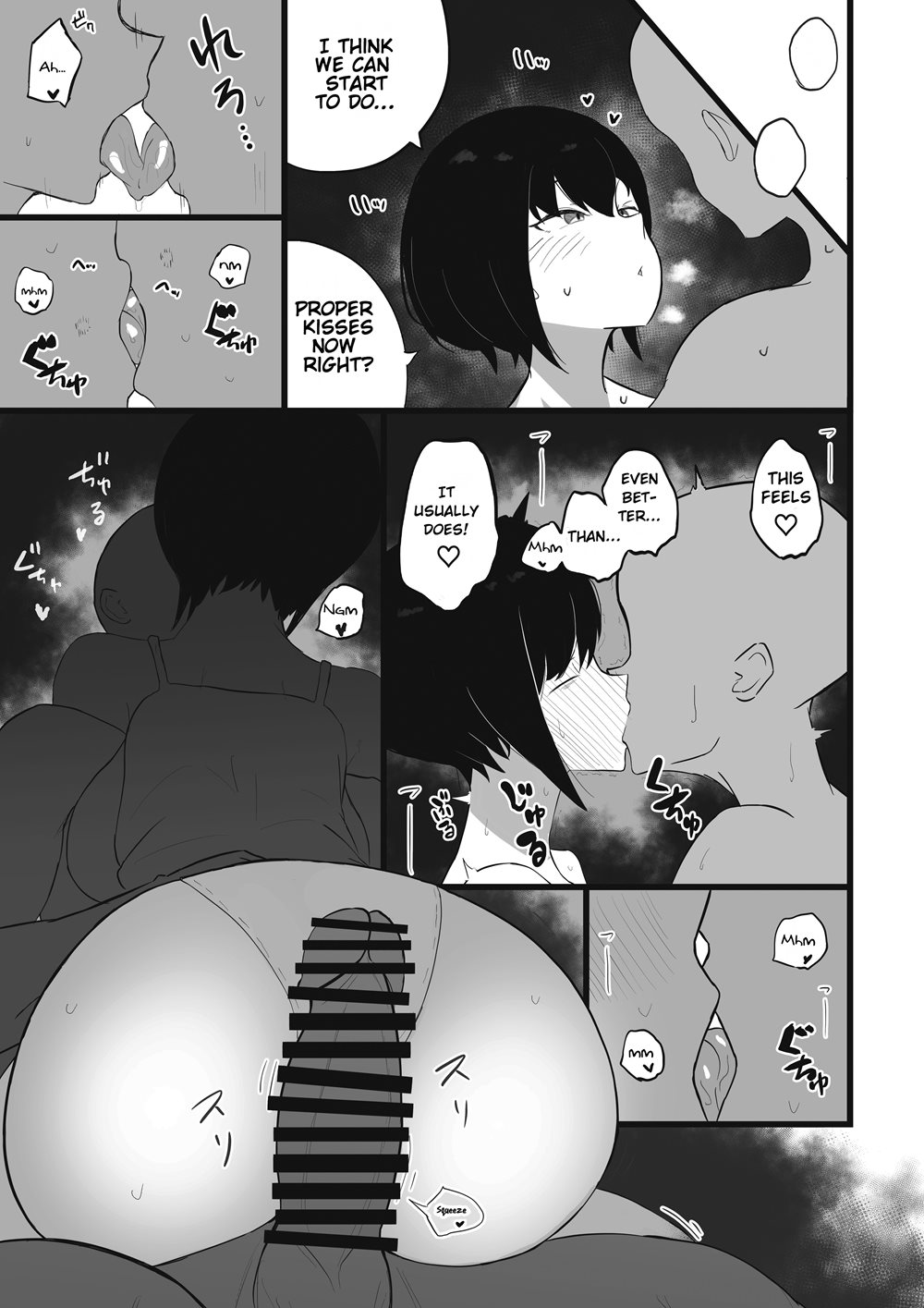 A Book Where Me And My Girlfriend Get Messed Up From Having Slow Sex 1