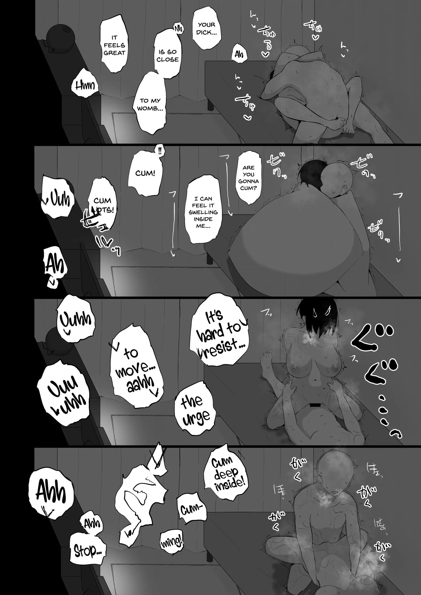 A Book Where Me And My Girlfriend Get Messed Up From Having Slow Sex 3